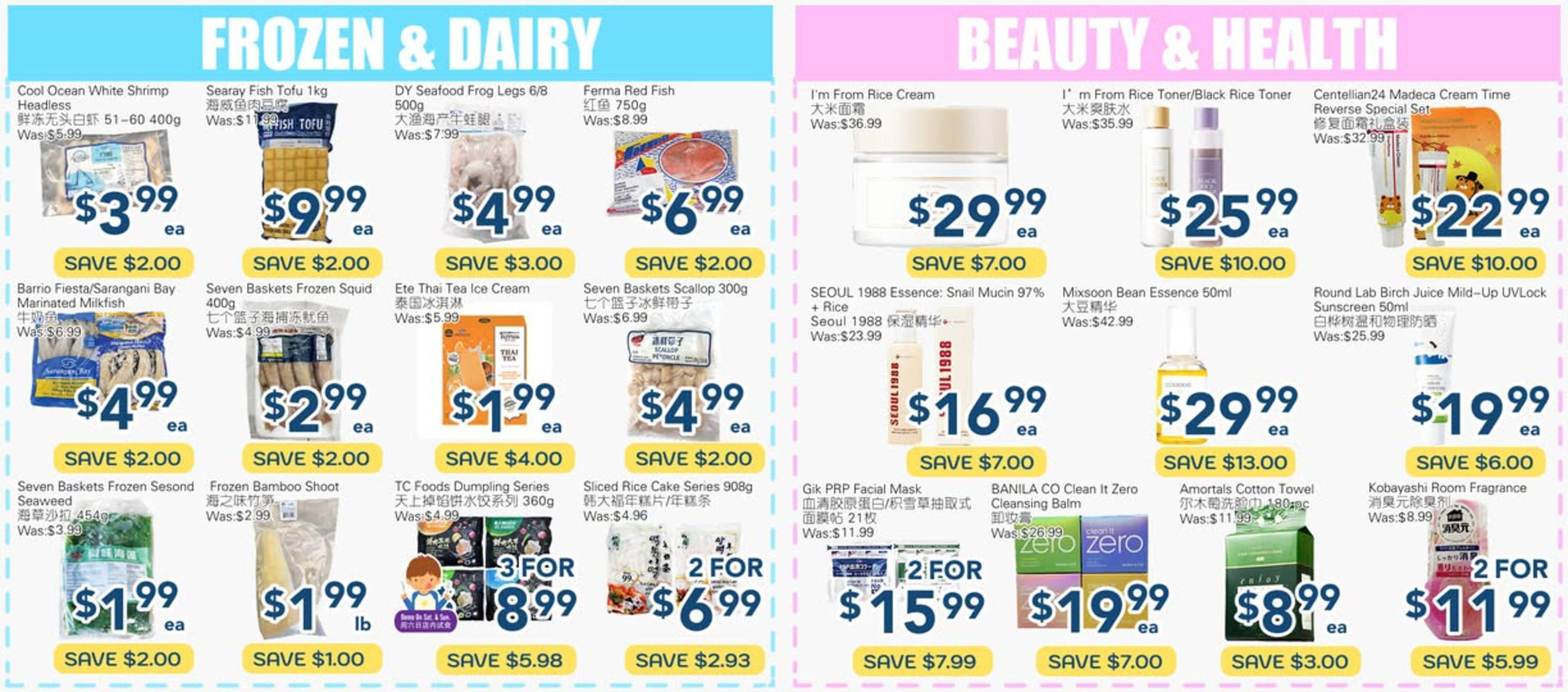 Oceans Fresh Food Market flyer (2025-11-05 - 2025-11-05) | 3