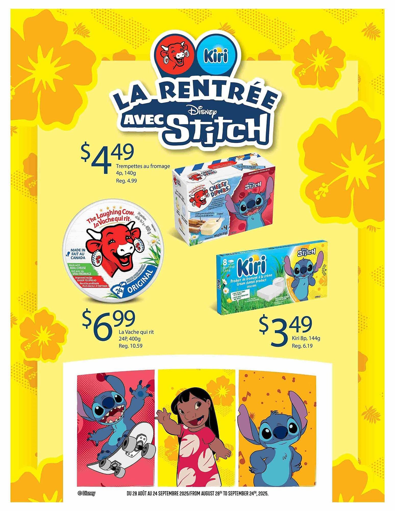 Marché Adonis flyer