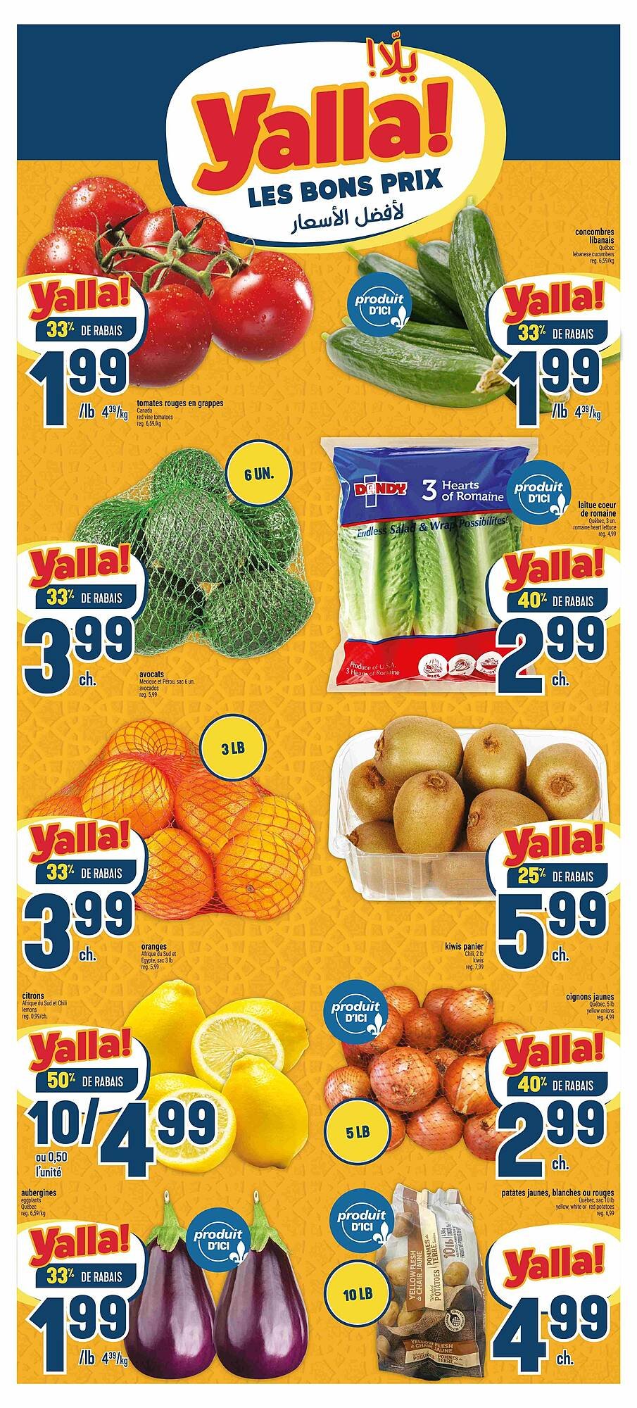 Marché Adonis flyer