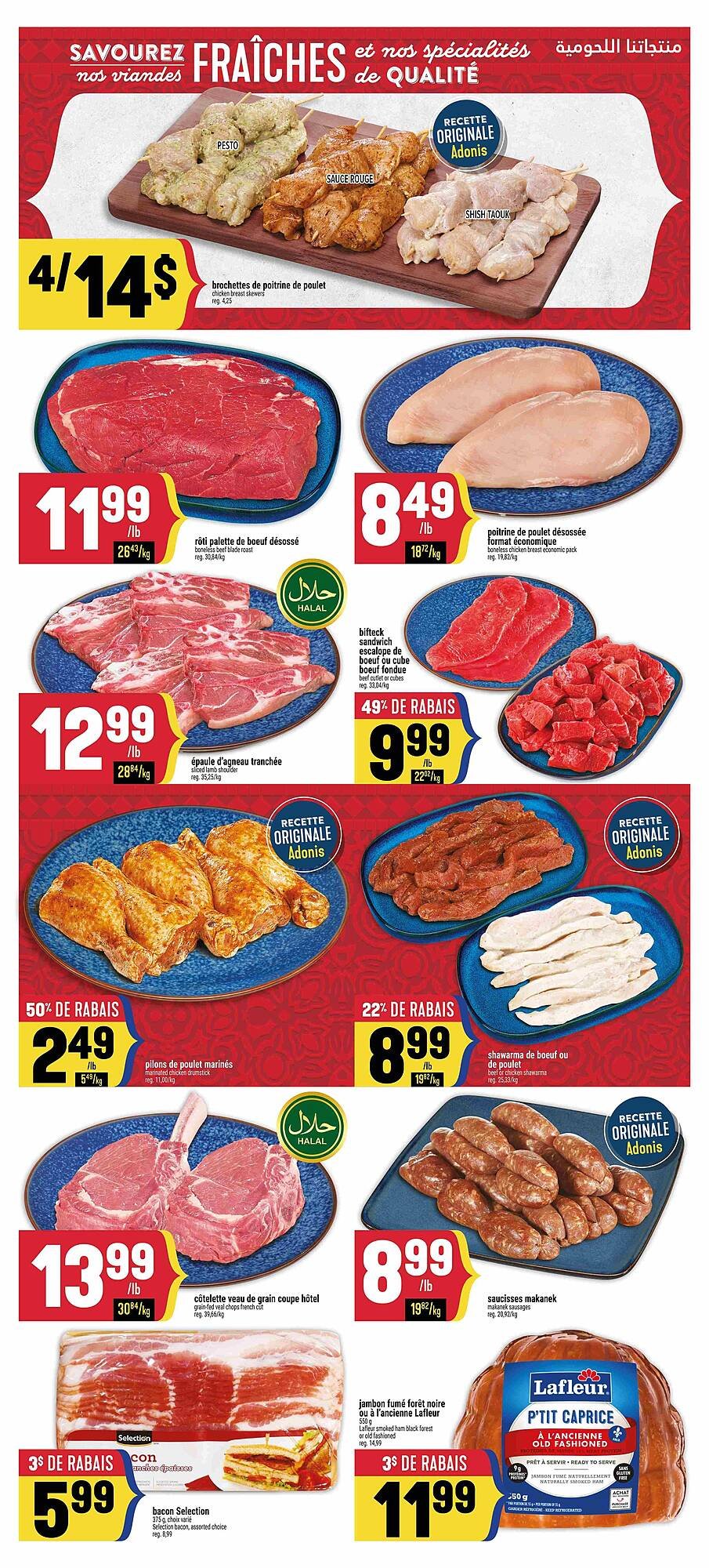 Marché Adonis flyer