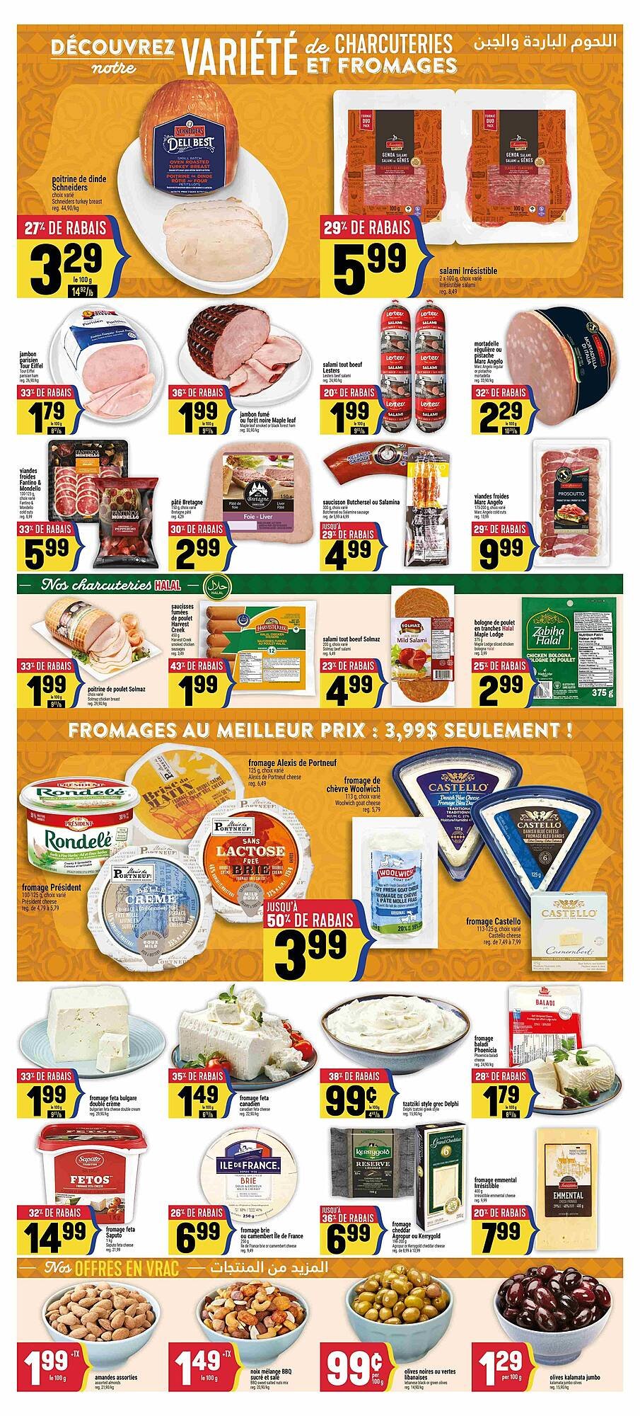 Marché Adonis flyer