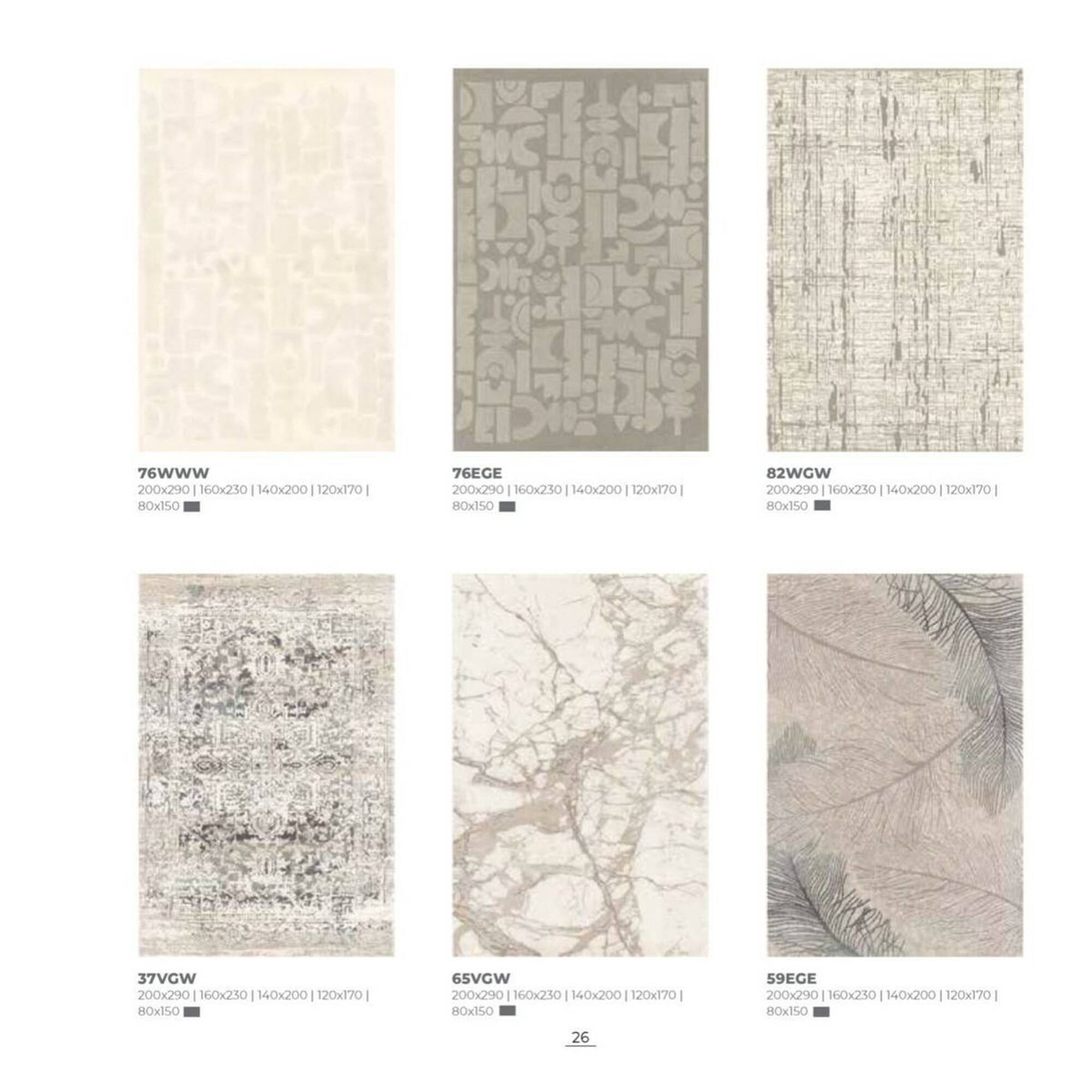 Koberce Breno leták (2026-03-12 - 2026-12-31)