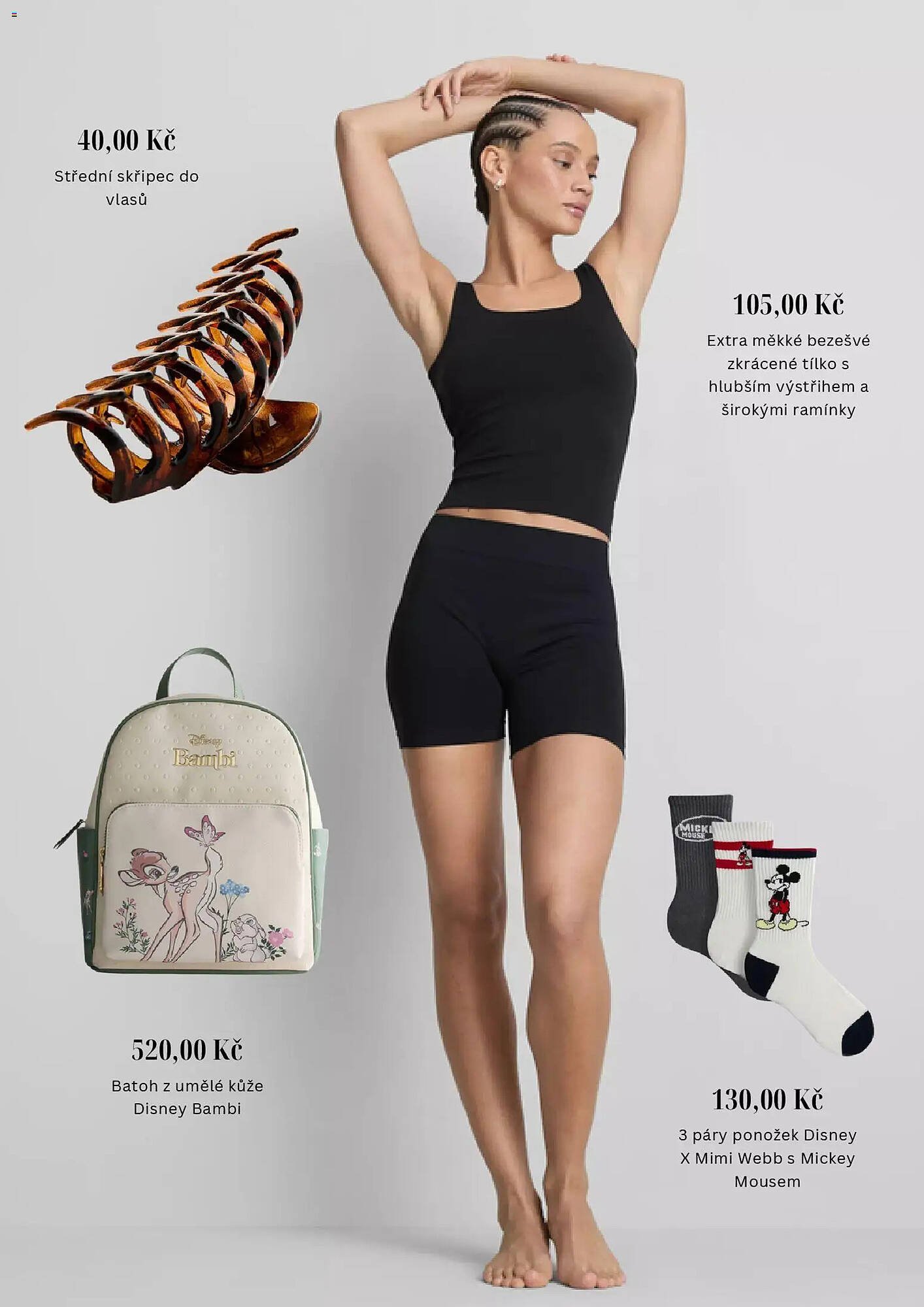 PRIMARK leták (2026-02-20 - 2026-03-19)