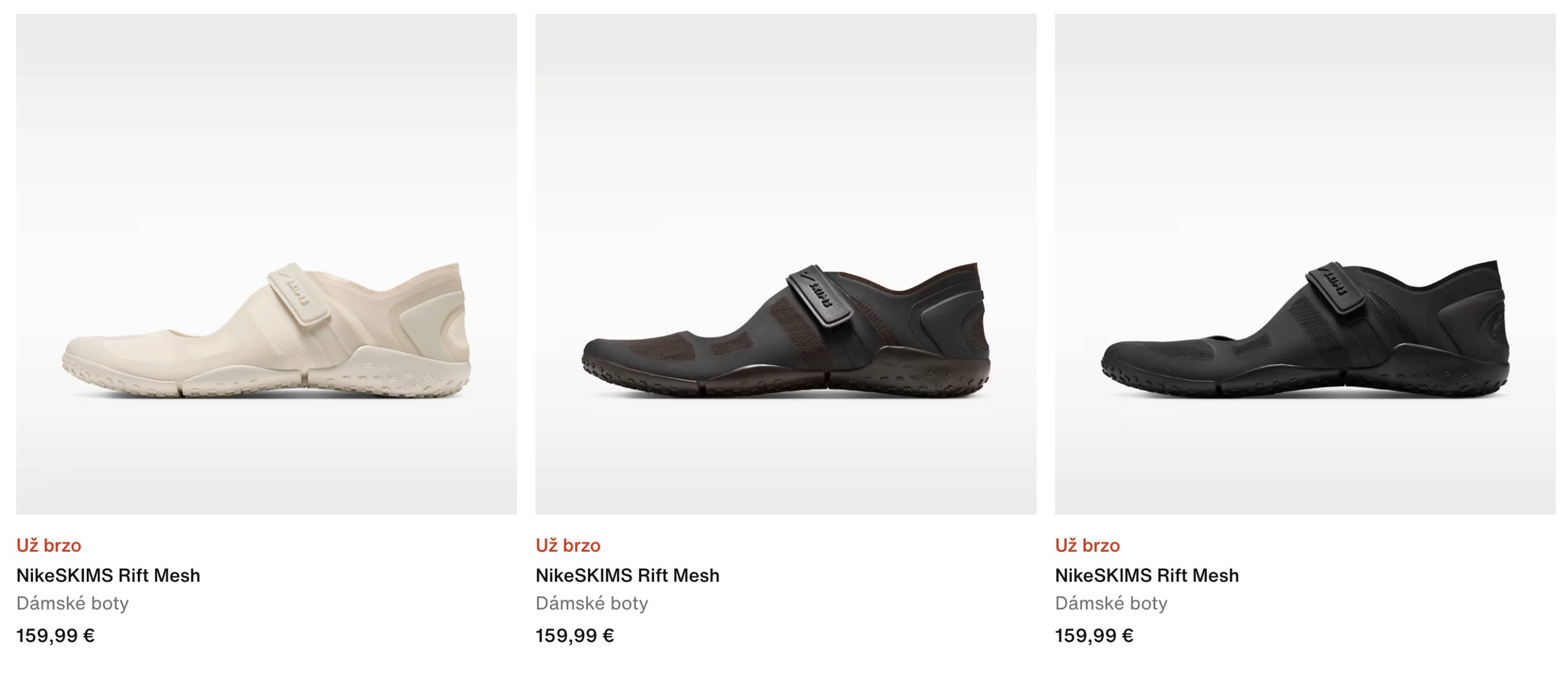 Nike leták (2026-03-10 - 2026-03-23)