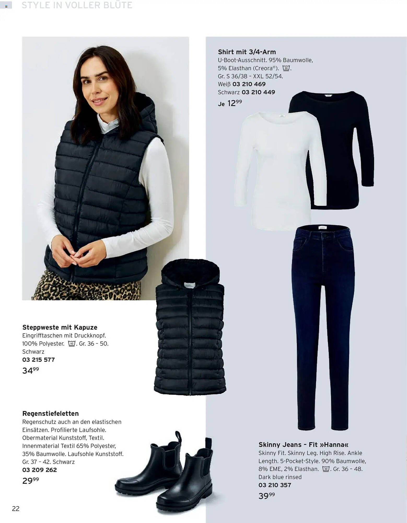 Tchibo Prospekt (2026-03-24 - 2026-05-31)