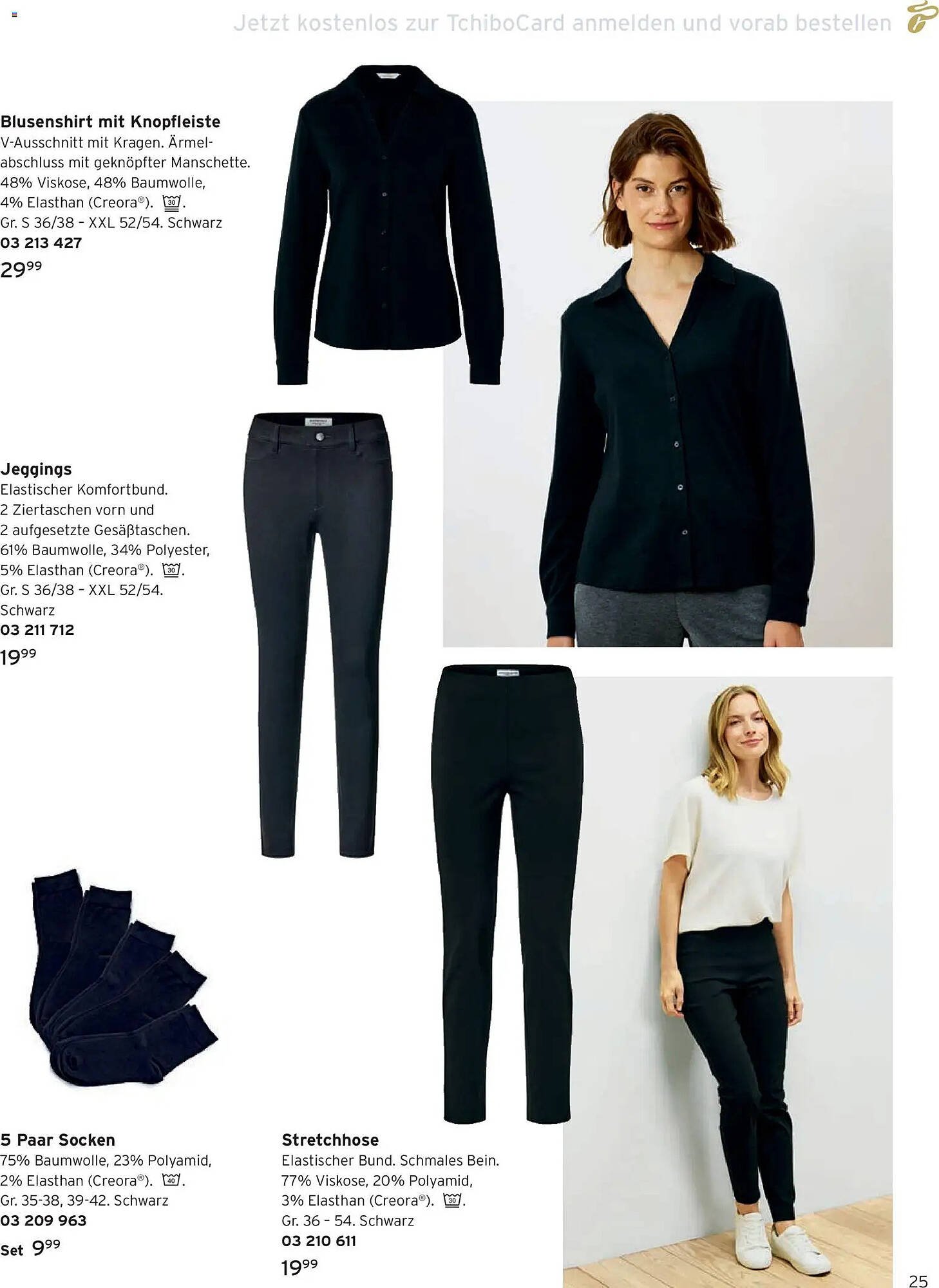 Tchibo Prospekt (2026-03-24 - 2026-05-31)