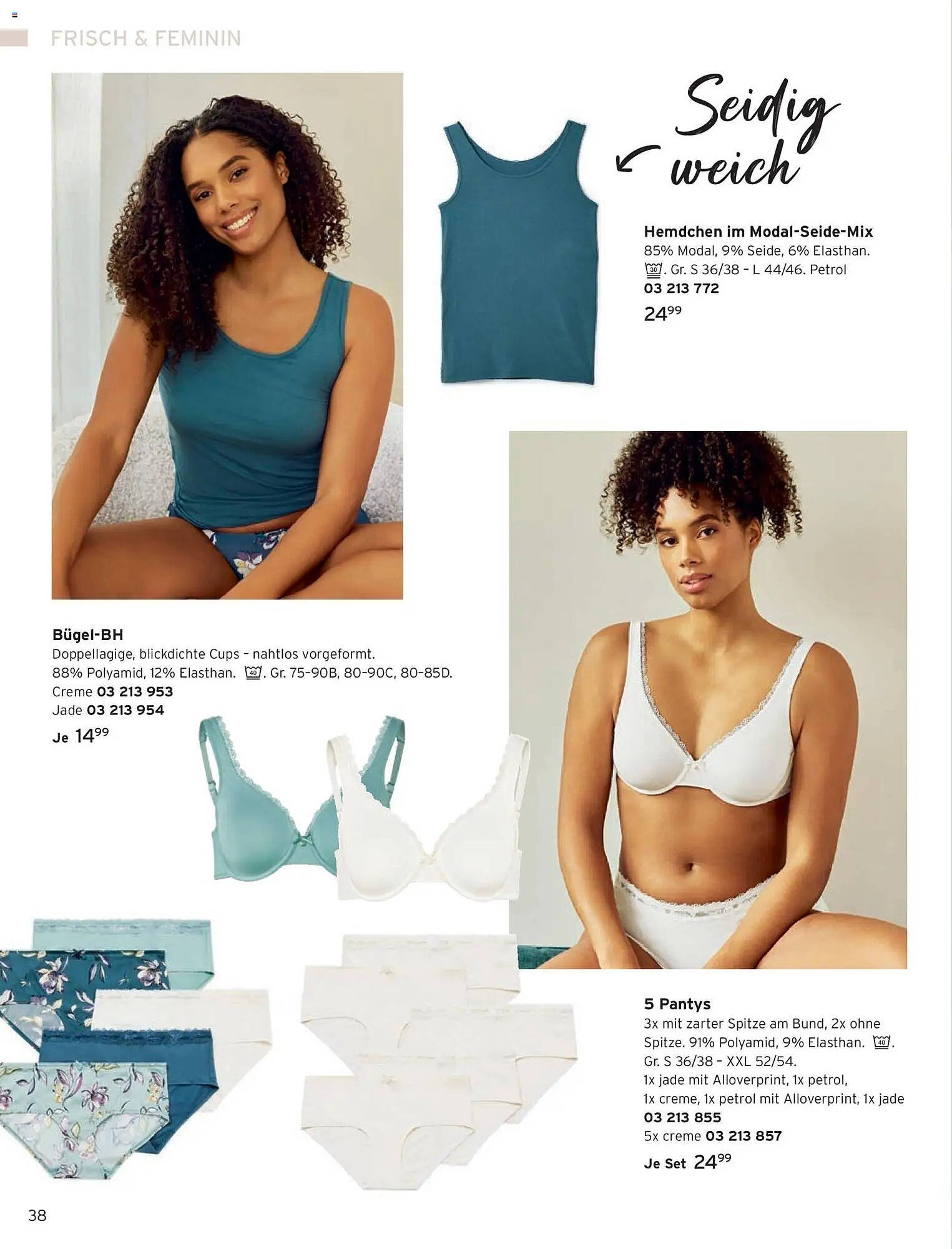 Tchibo Prospekt (2026-03-24 - 2026-05-31)