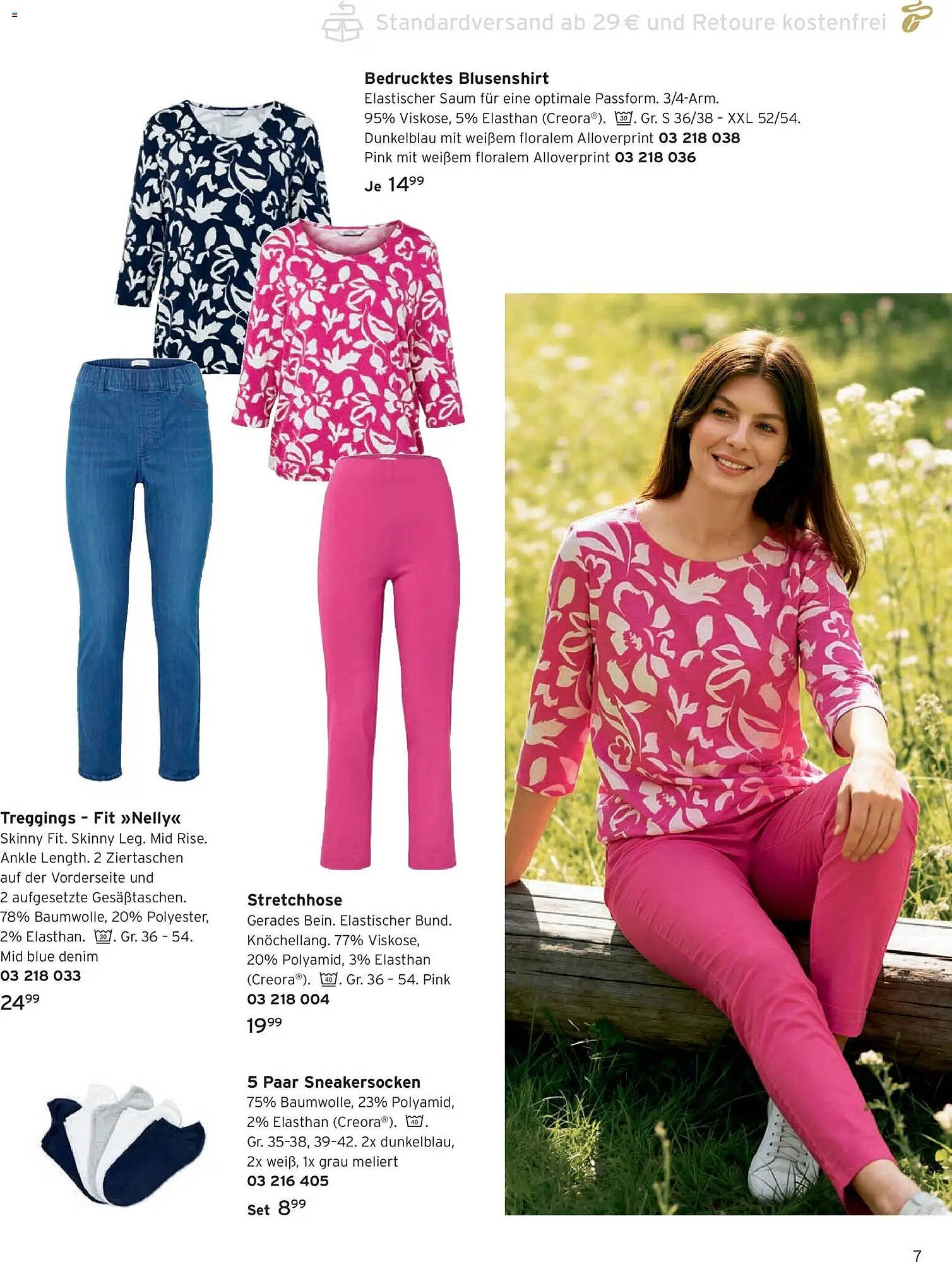 Tchibo Prospekt (2026-03-24 - 2026-05-31)