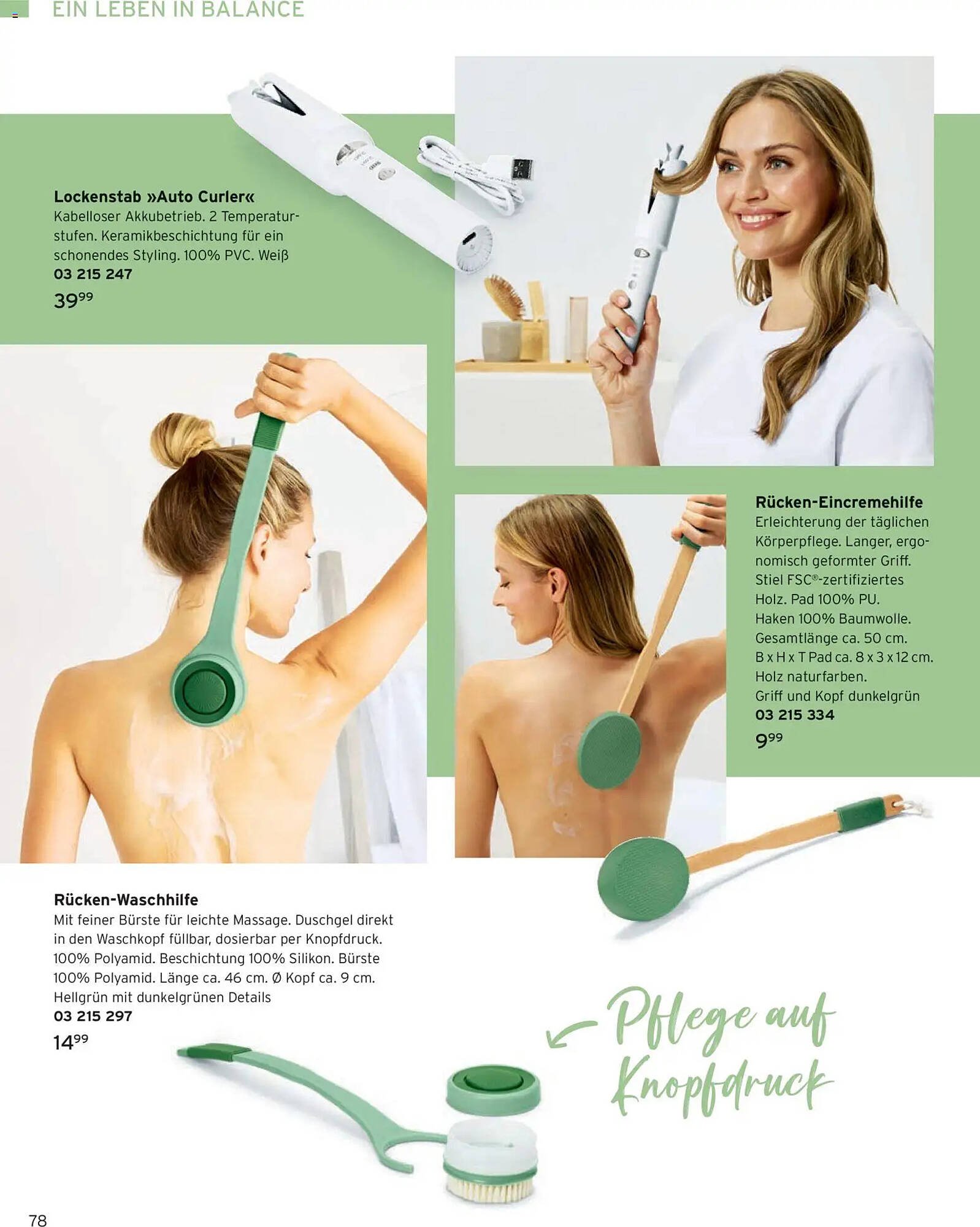 Tchibo Prospekt (2026-03-24 - 2026-05-31)