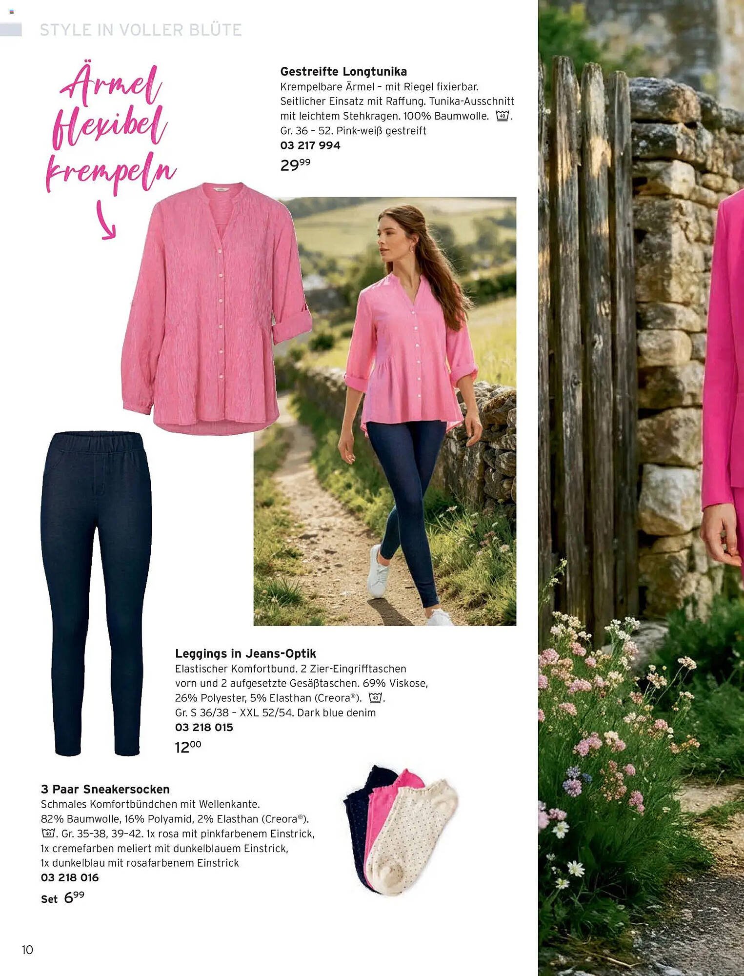 Tchibo Prospekt (2026-03-24 - 2026-05-31)