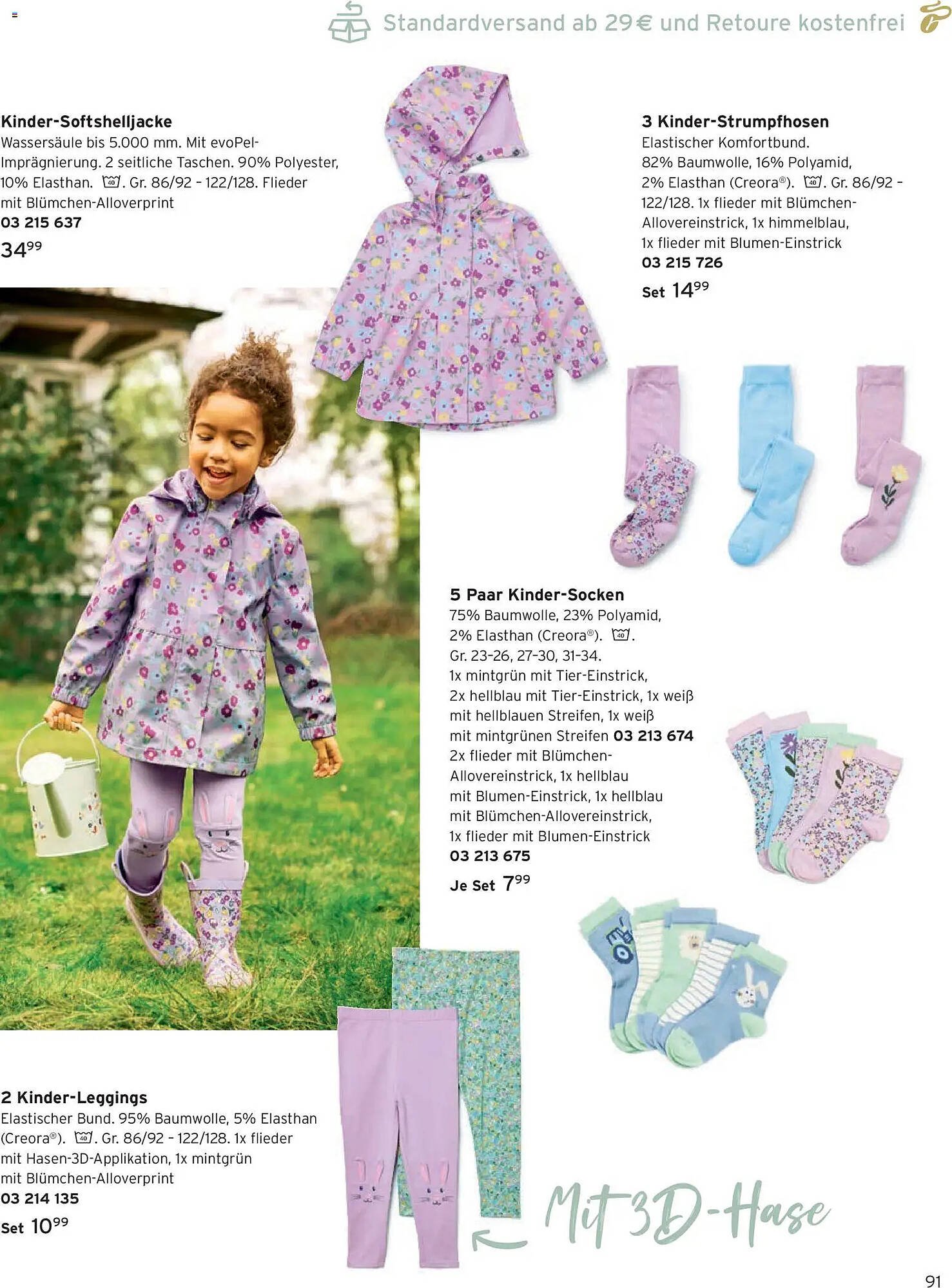 Tchibo Prospekt (2026-03-24 - 2026-05-31)