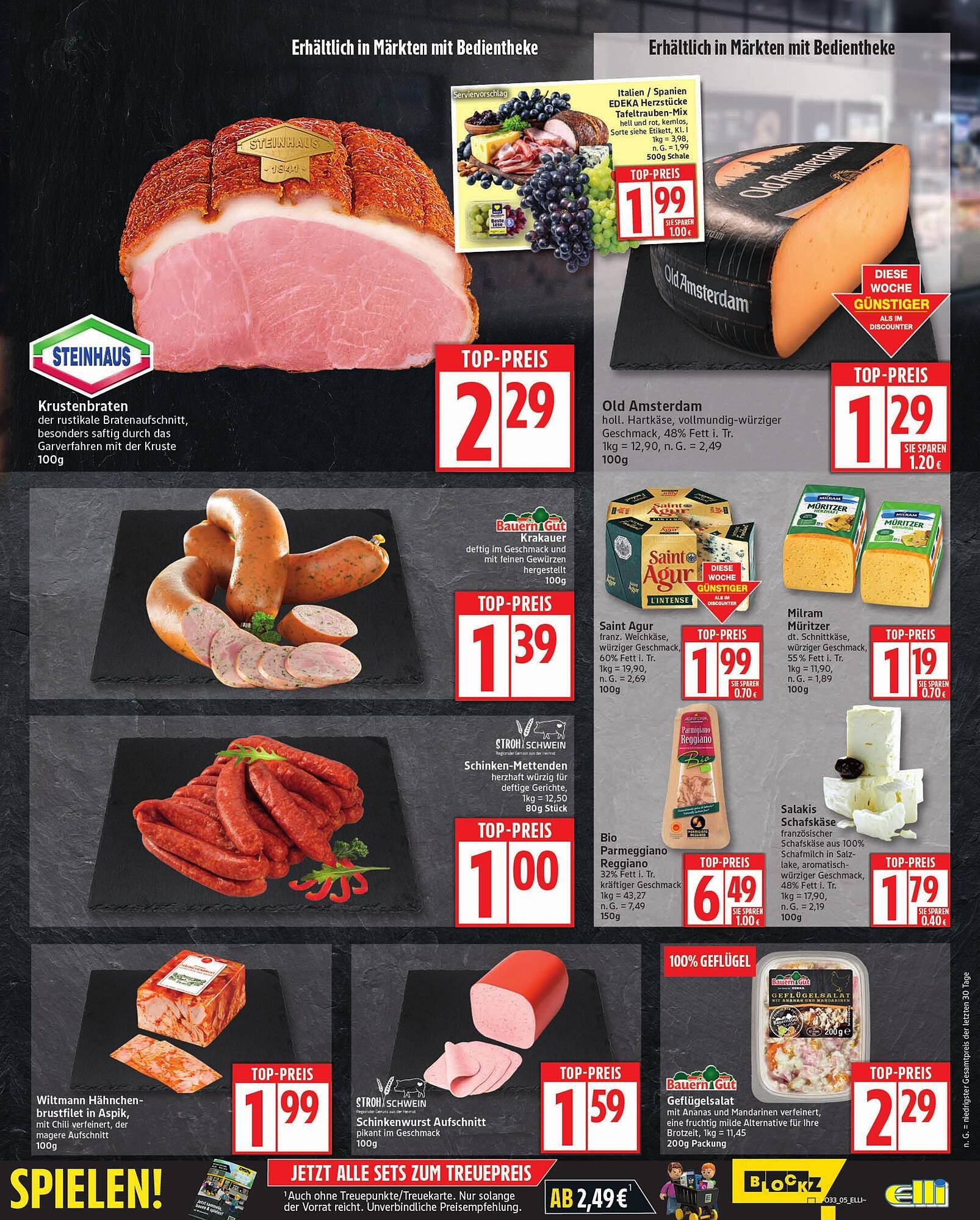 Edeka Prospekt (2025-08-11 - 2025-08-16) | 5
