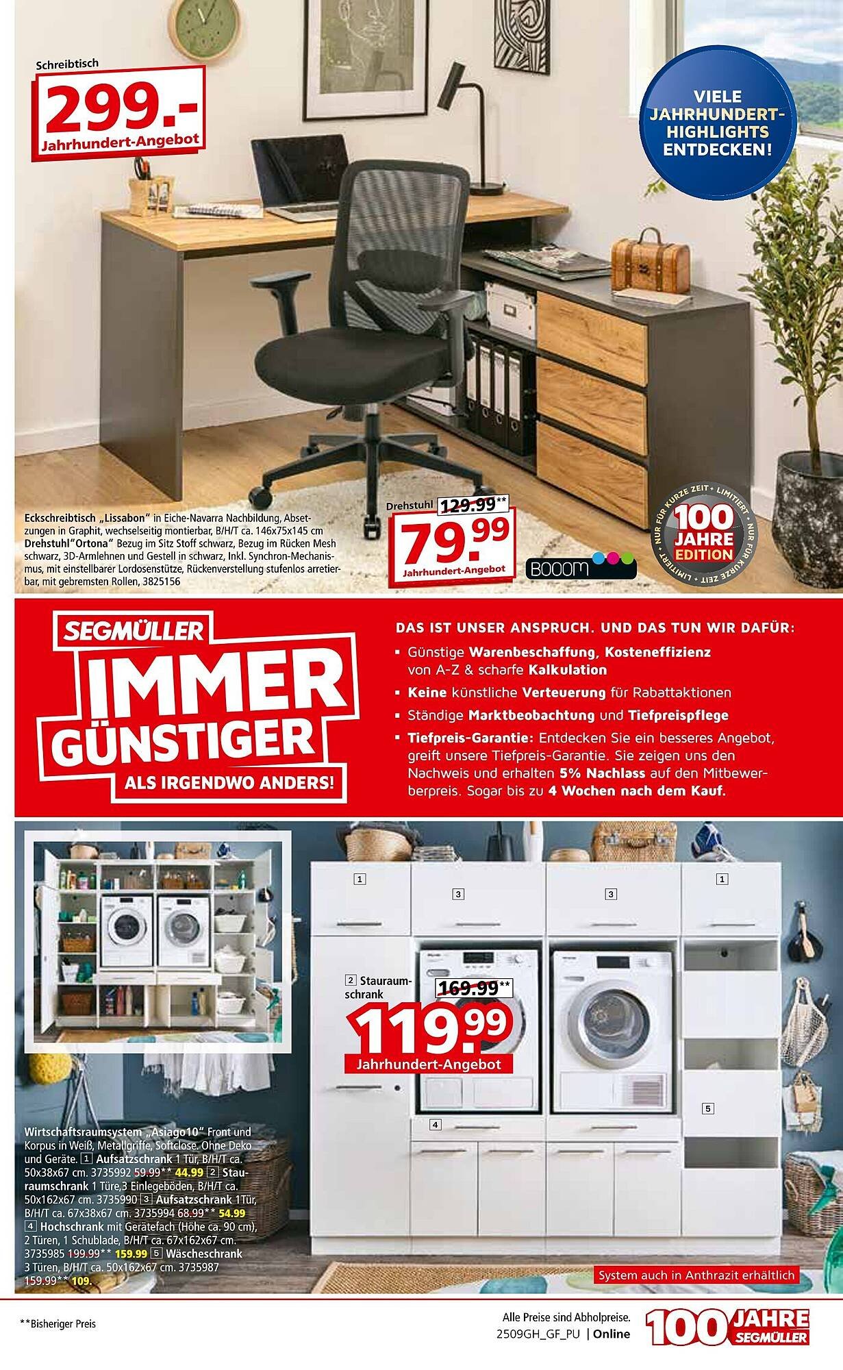 Segmüller Prospekt (2025-09-13 - 2025-10-04) | 17