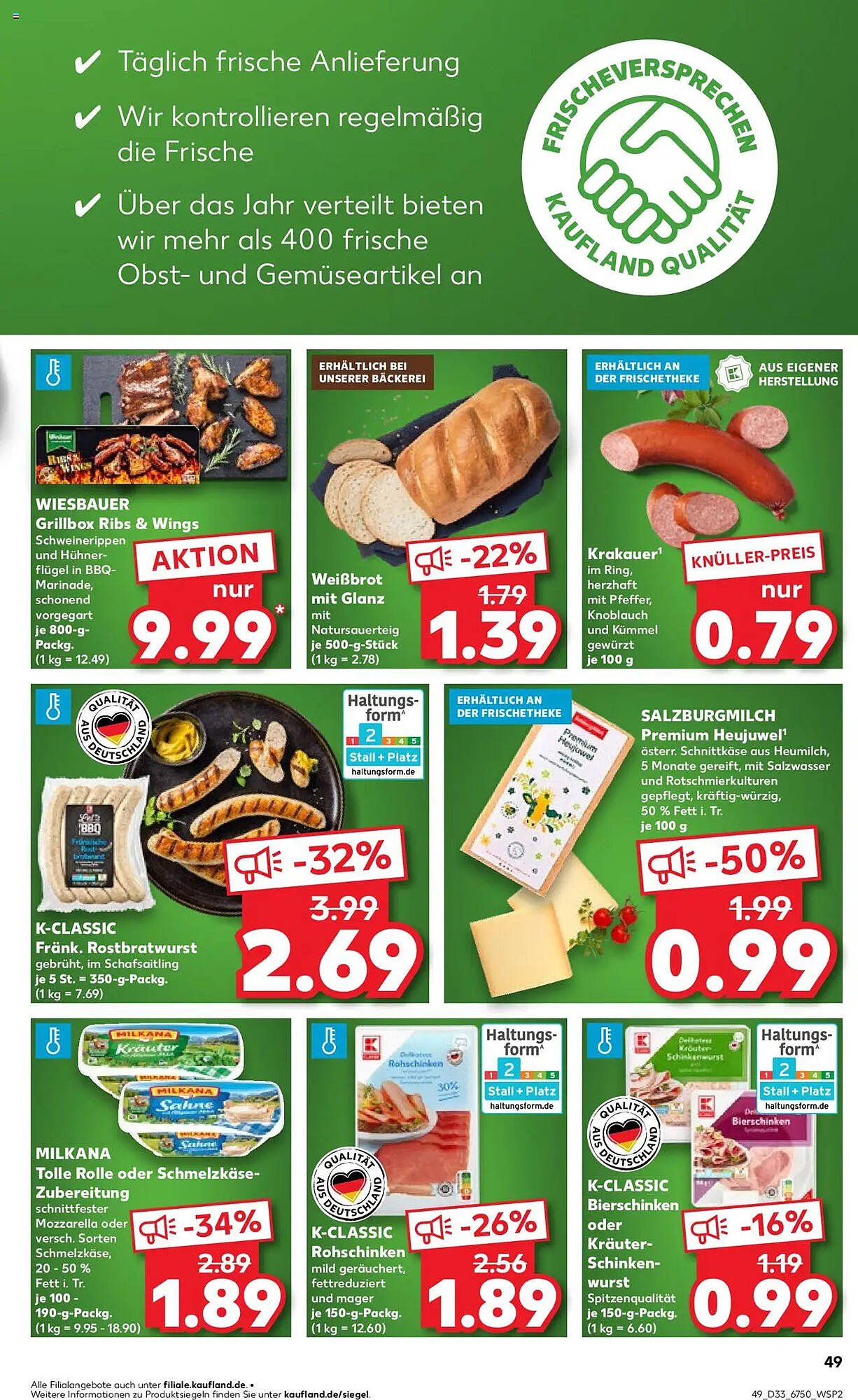 Kaufland Prospekt (2025-08-14 - 2025-08-20) | 49