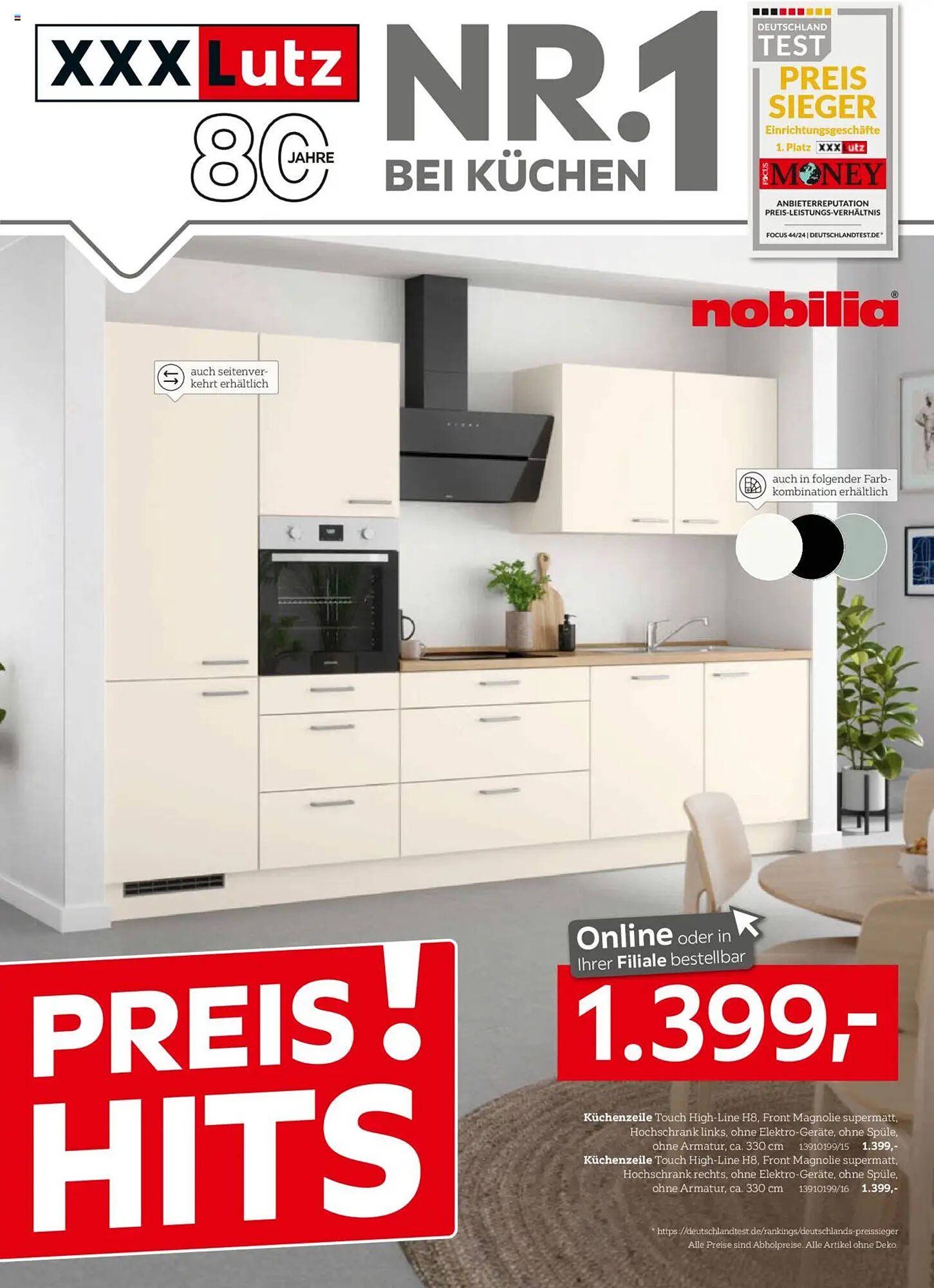 XXXLutz Prospekt (2025-08-11 - 2025-08-24) | 1