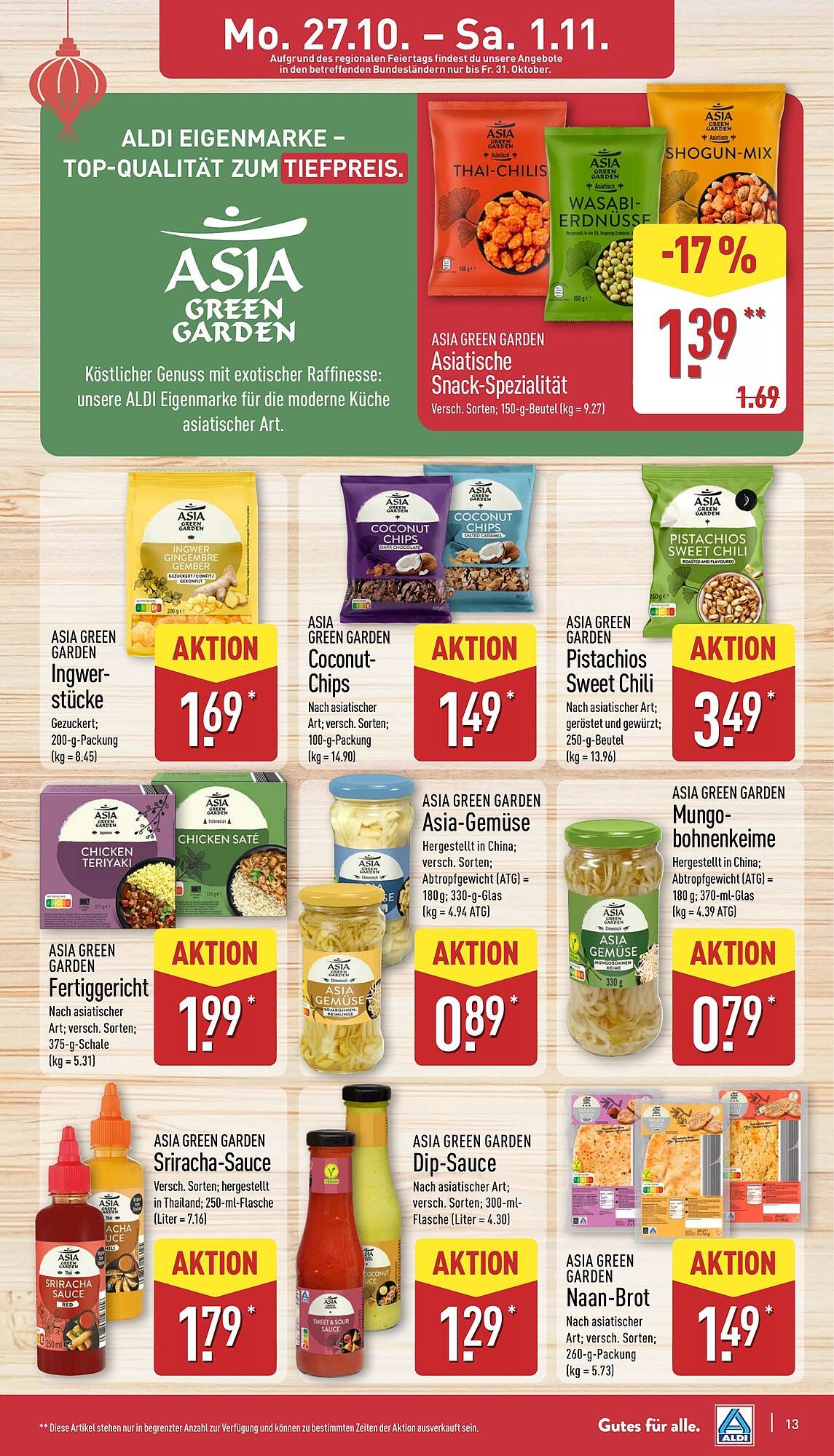 Aldi Nord Prospekt (2025-10-27 - 2025-11-02) | 13