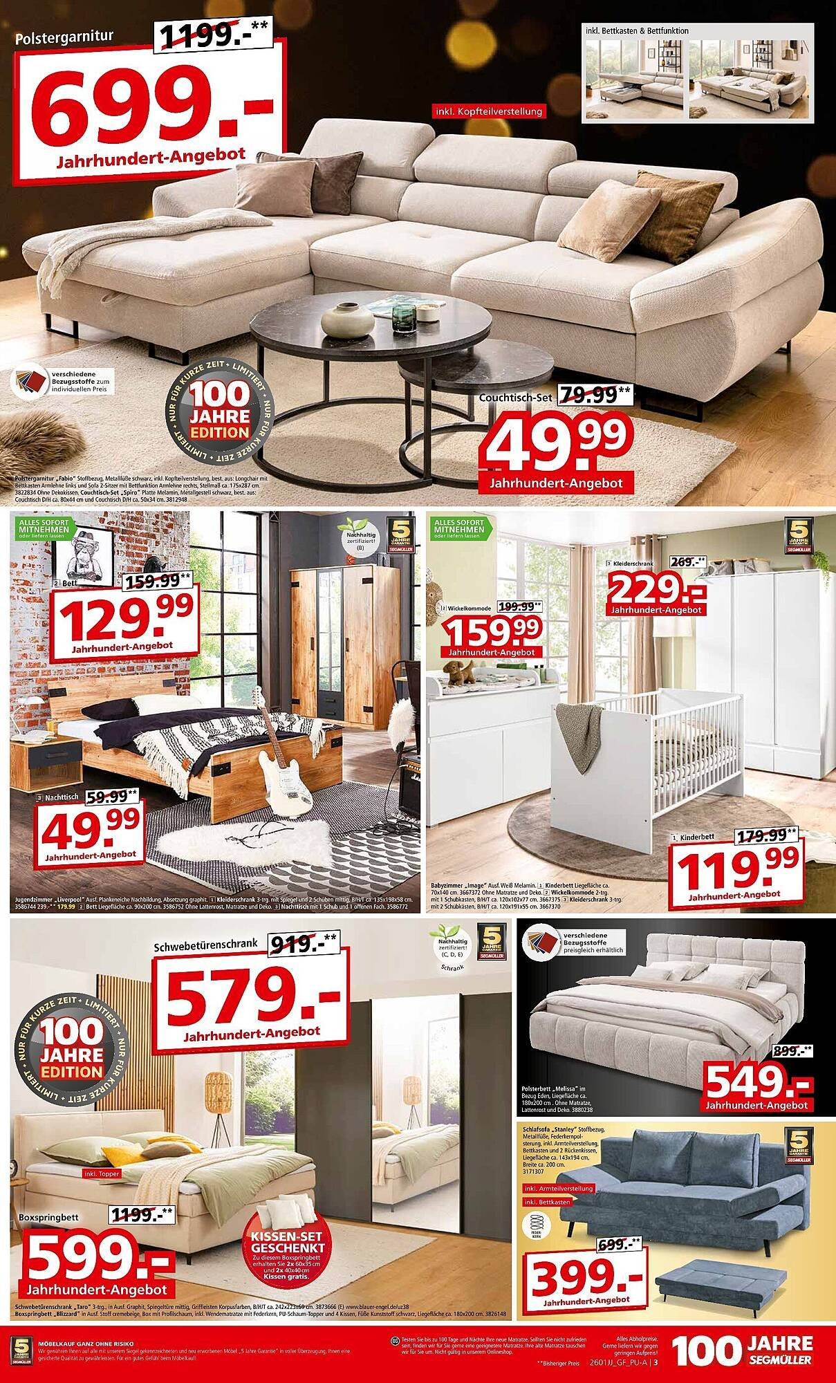 Segmüller Prospekt (2025-12-24 - 2026-01-10)