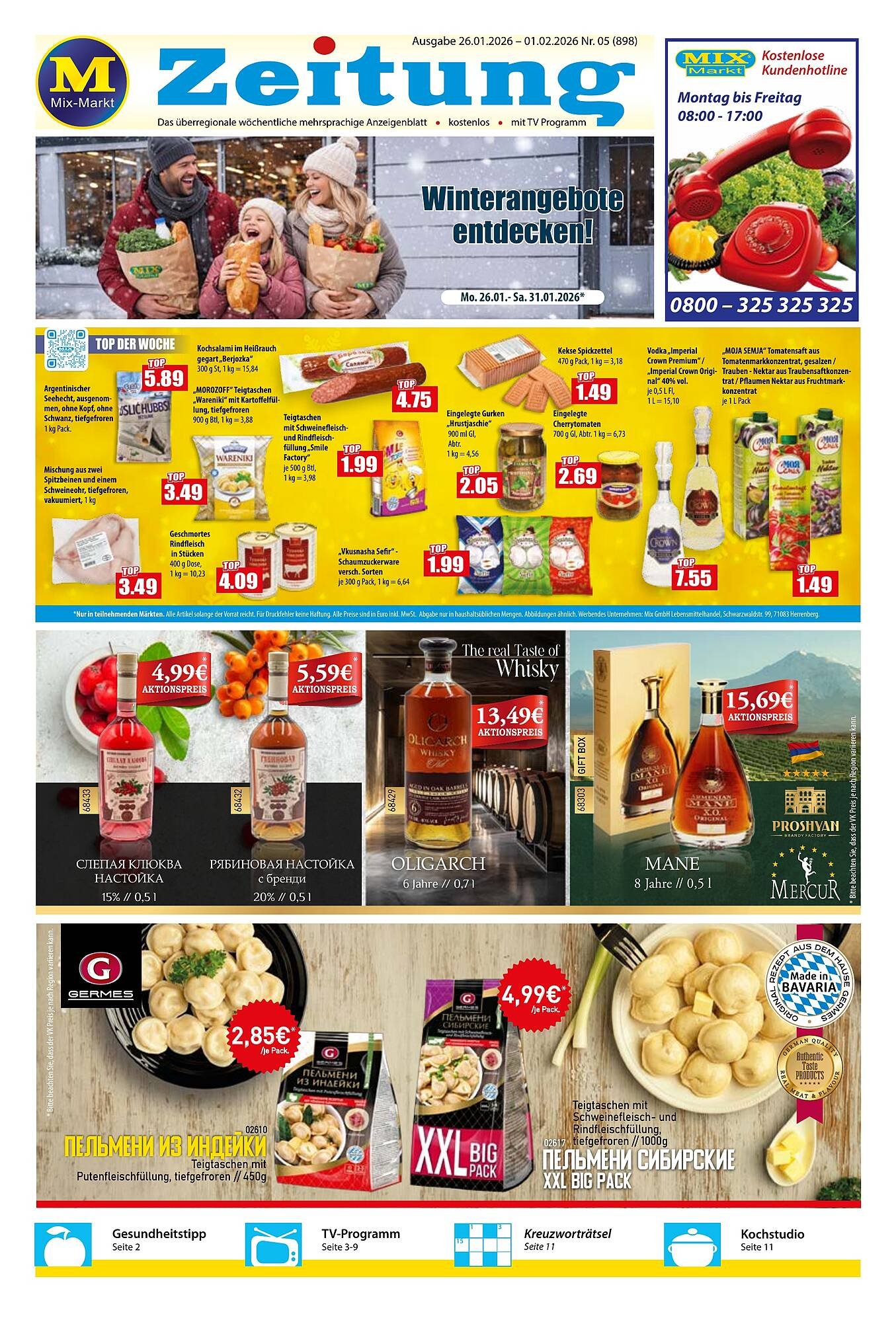 Mix Markt Prospekt (2026-01-26 - 2026-01-31)