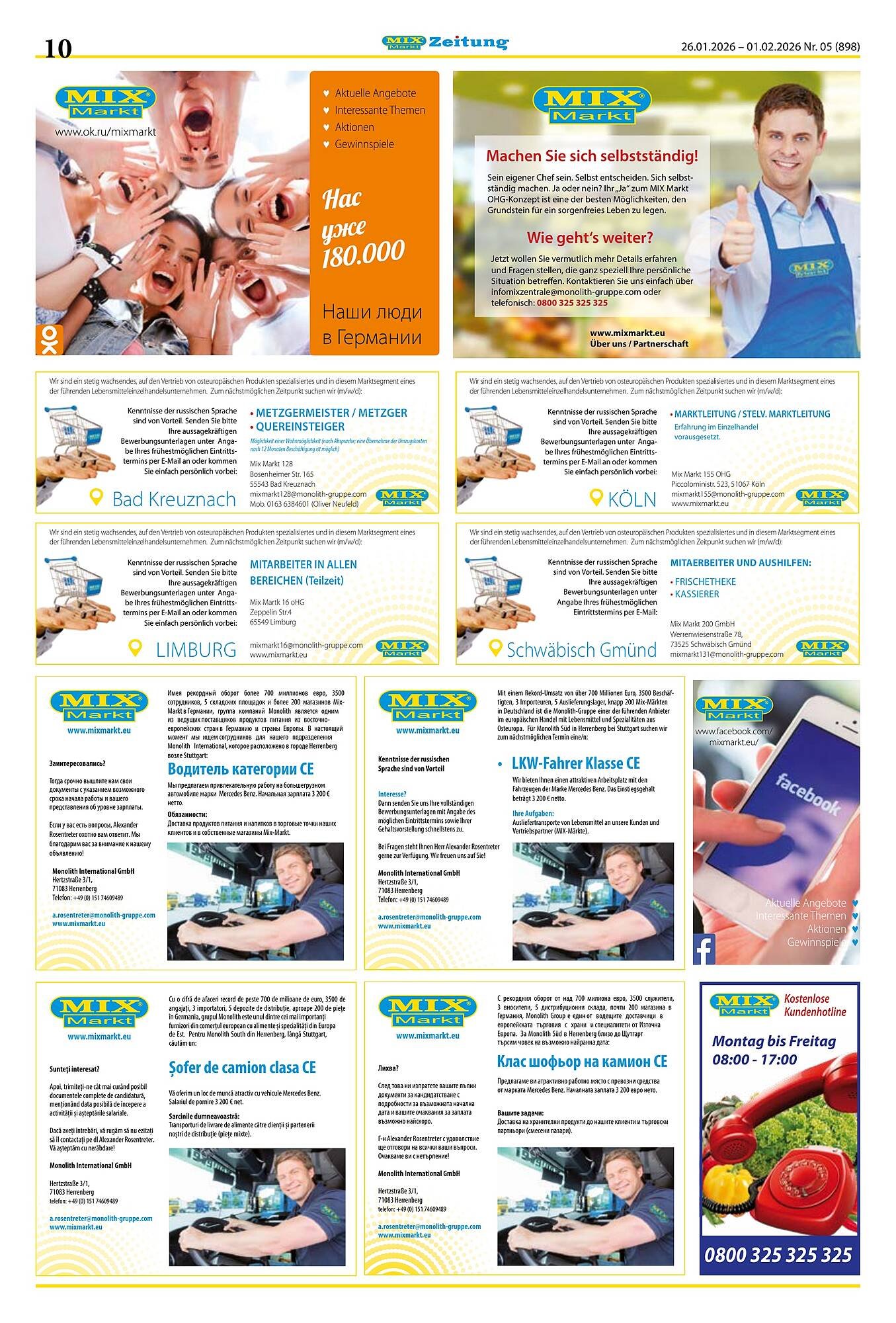 Mix Markt Prospekt (2026-01-26 - 2026-01-31)