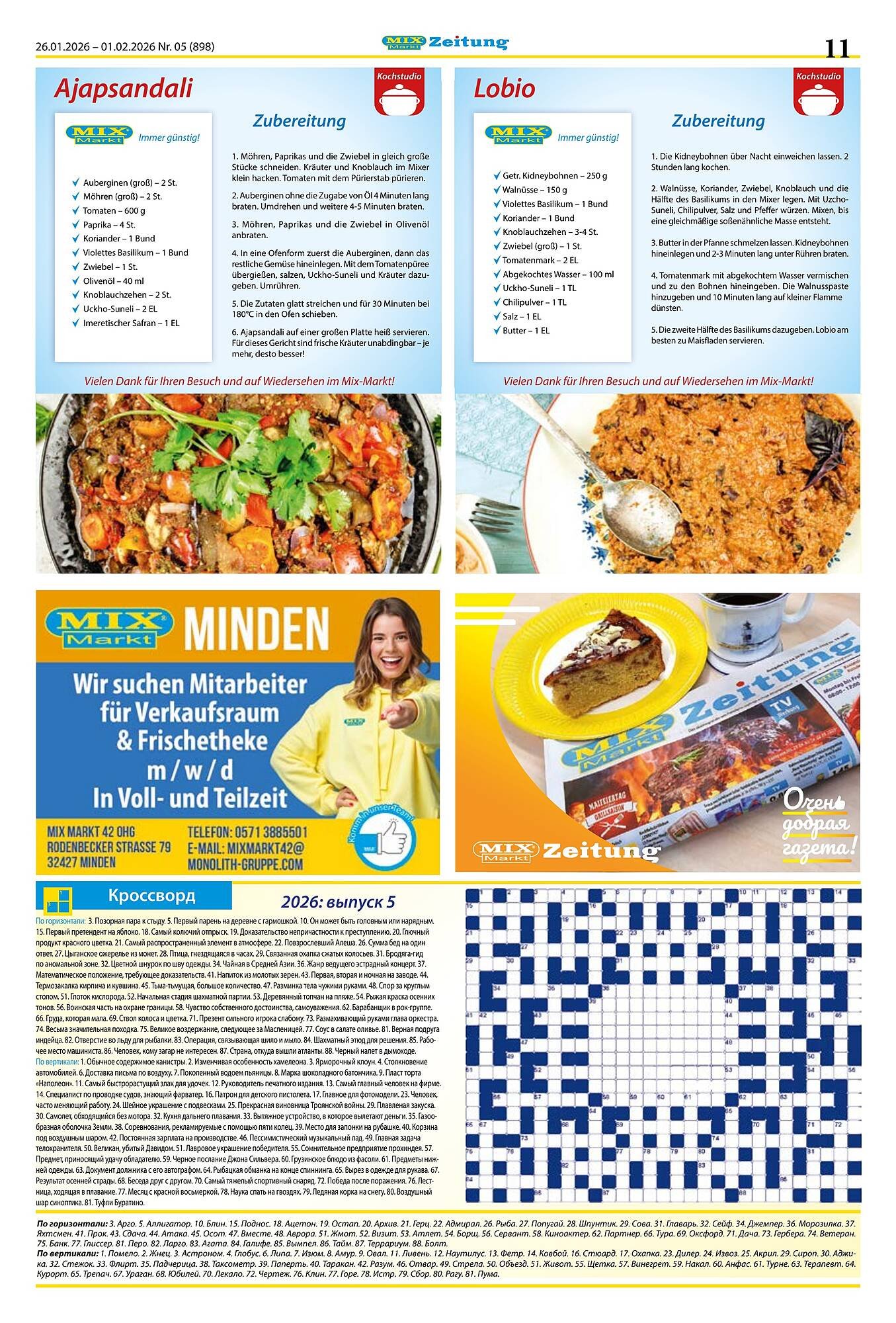 Mix Markt Prospekt (2026-01-26 - 2026-01-31)