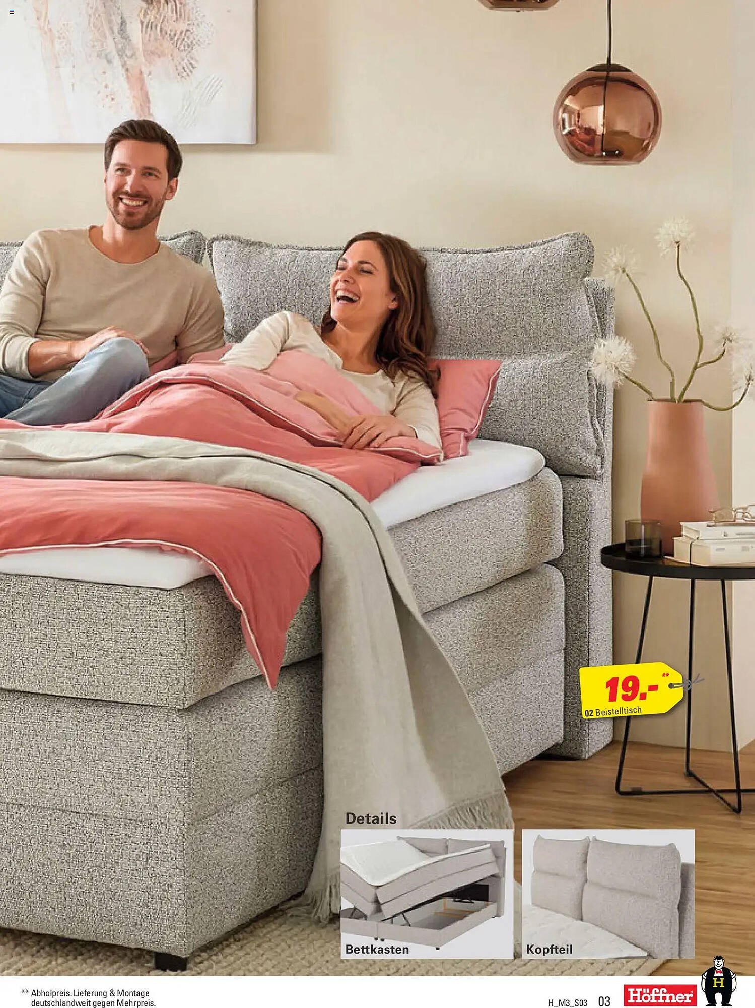 Höffner Prospekt (2026-03-11 - 2026-03-24)