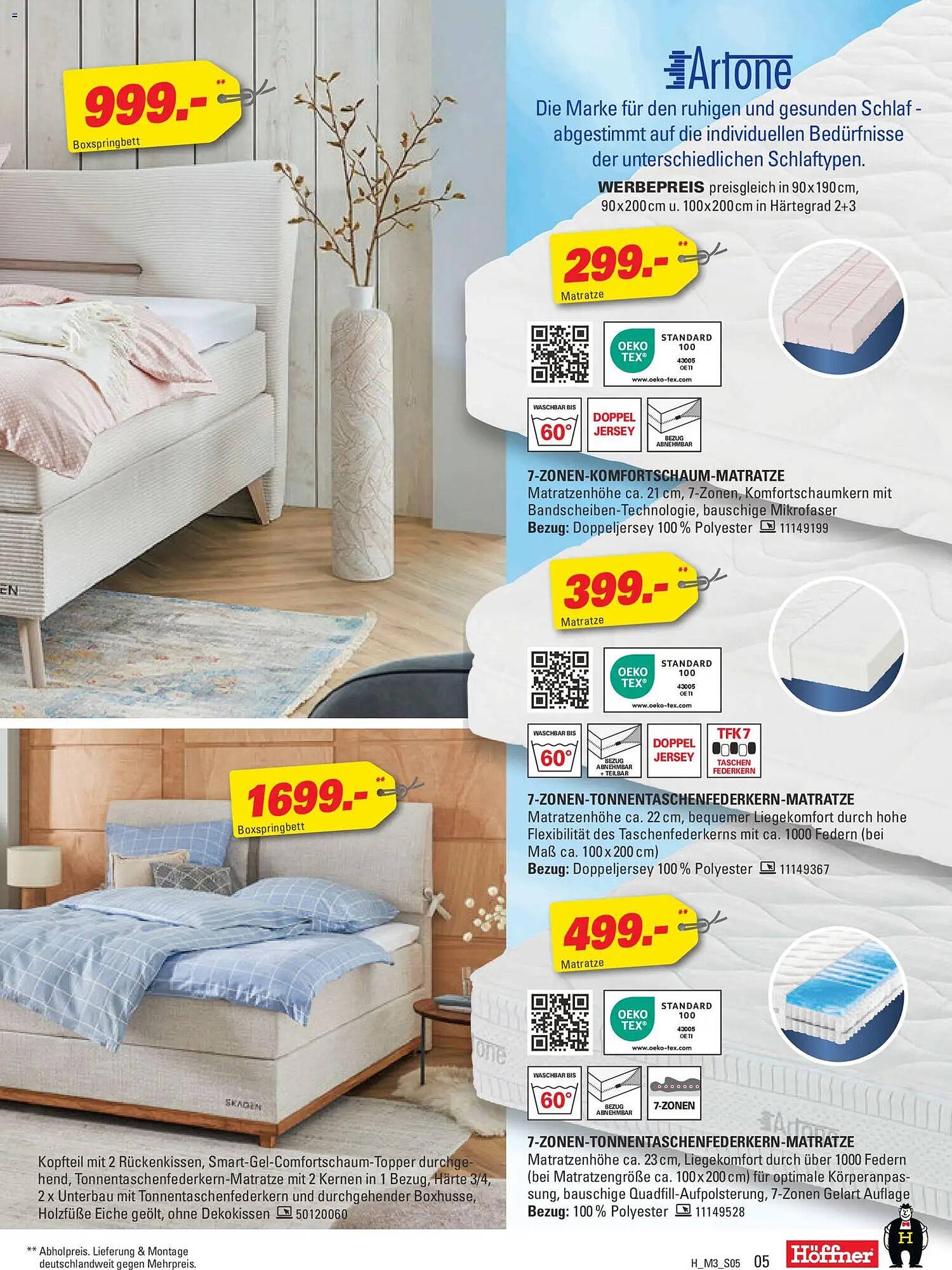 Höffner Prospekt (2026-03-11 - 2026-03-24)