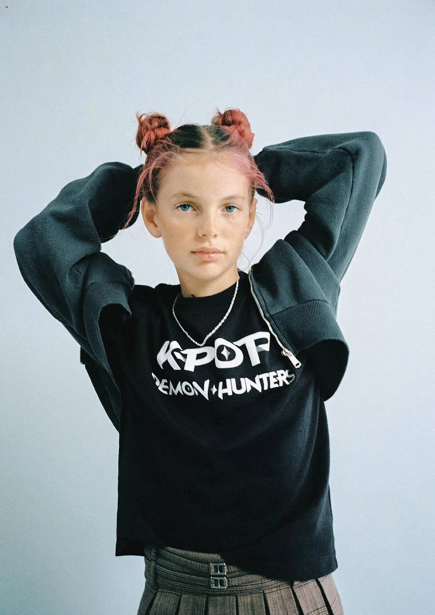 ZARA Prospekt (2025-11-01 - 2025-12-05)