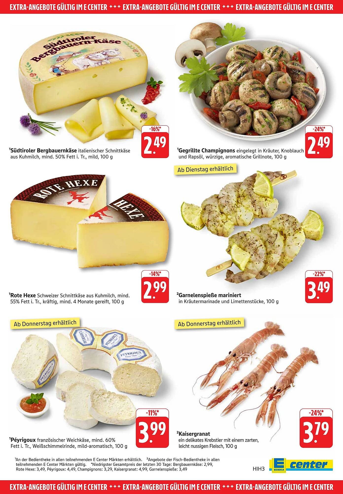 Edeka Prospekt (2025-08-11 - 2025-08-17) | 31