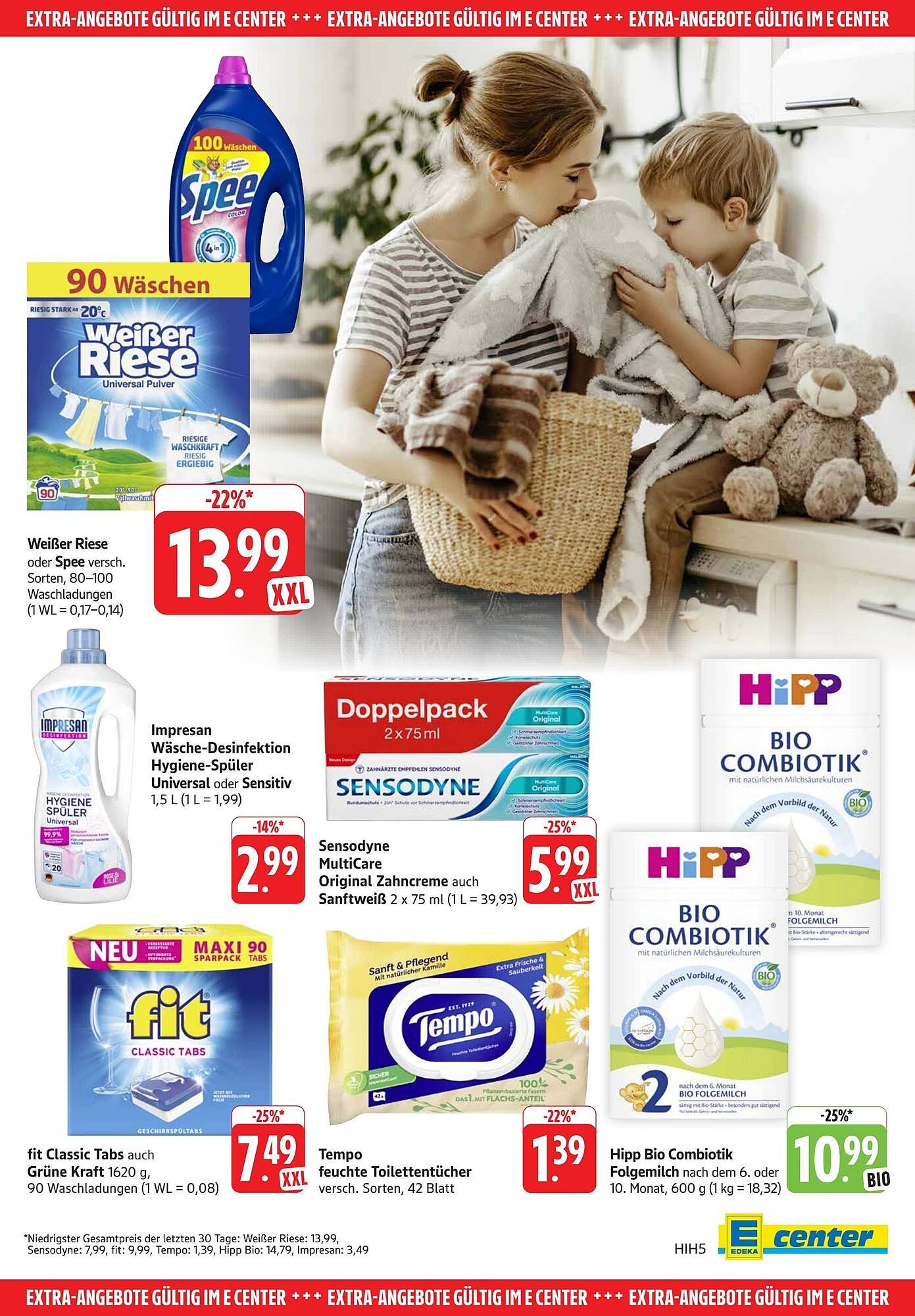 Edeka Prospekt (2025-08-11 - 2025-08-17) | 33