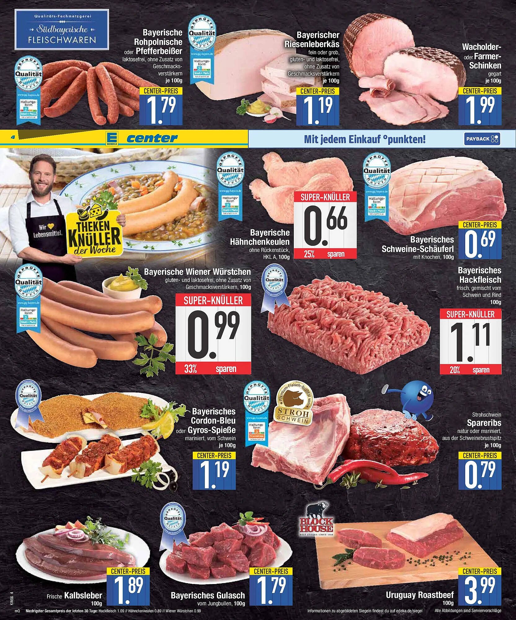 E-Center Prospekt (2026-02-15 - 2026-02-21)