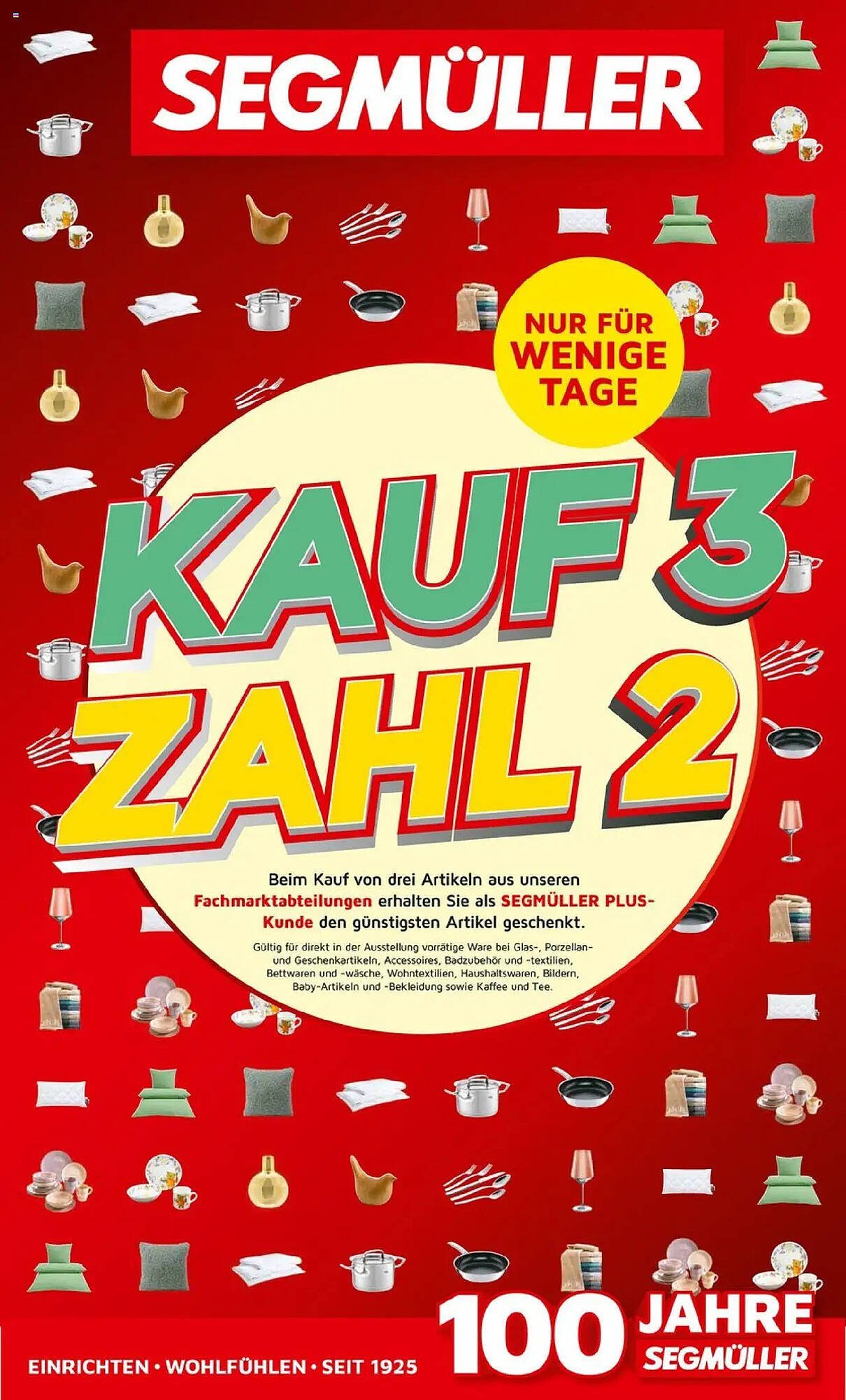 Segmüller Prospekt (2025-07-20 - 2025-07-26) | 1