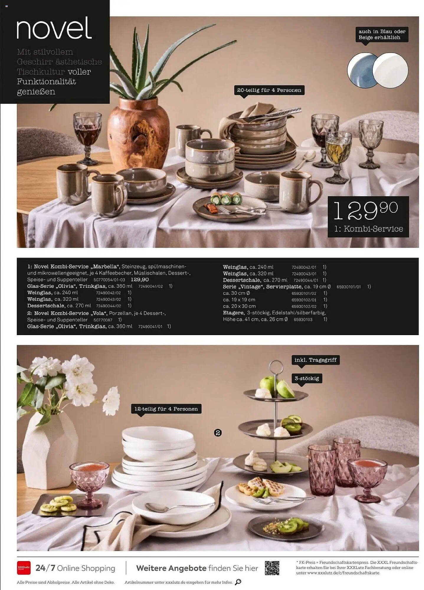 XXXLutz Magazin (2026-03-01 - 2026-08-31)