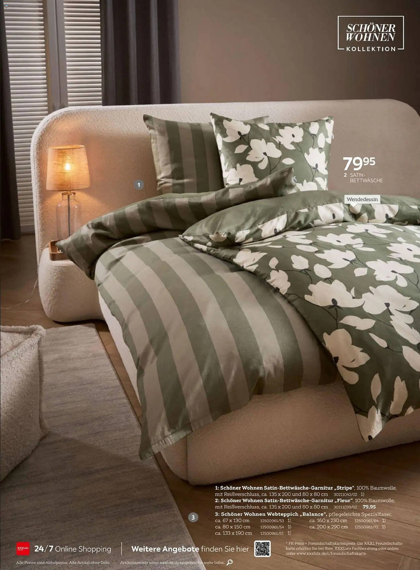 XXXLutz Magazin (2026-03-01 - 2026-08-31)