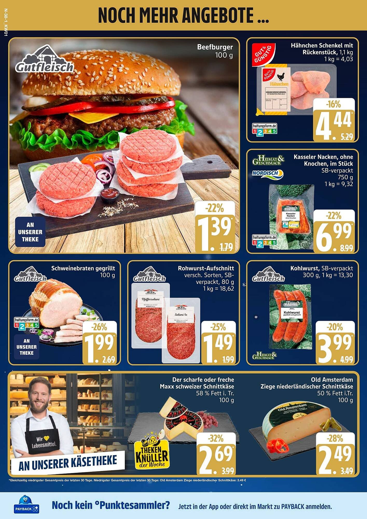 Marktkauf Prospekt (2025-12-29 - 2026-01-03)