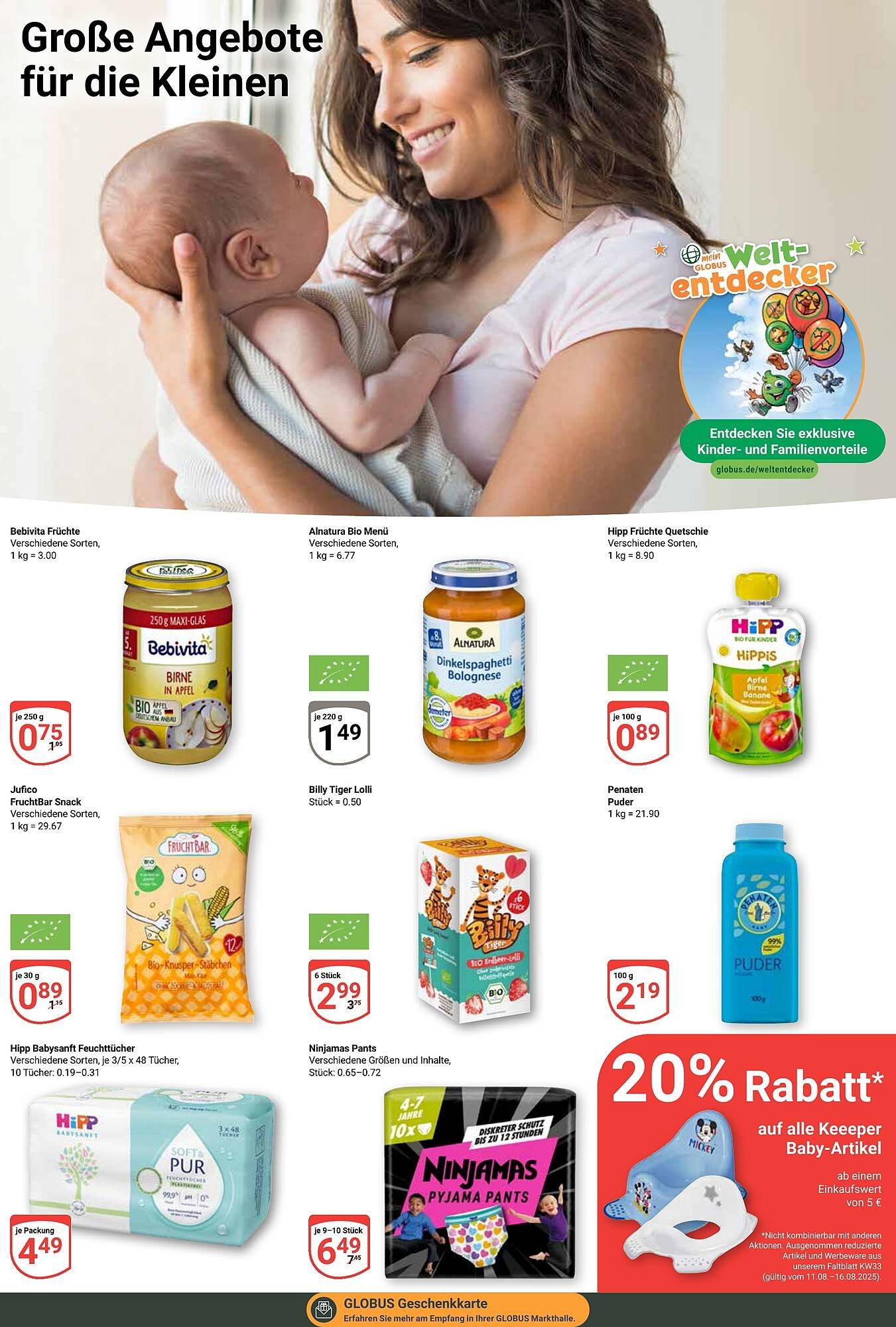 Globus Prospekt (2025-08-11 - 2025-08-16) | 20