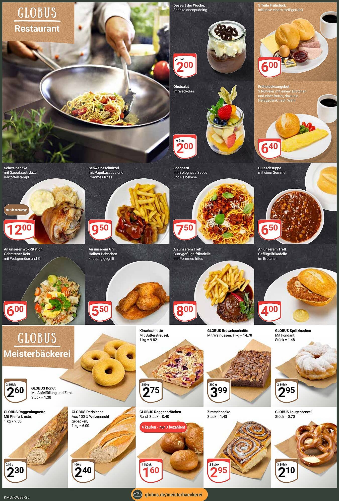 Globus Prospekt (2025-08-11 - 2025-08-16) | 4