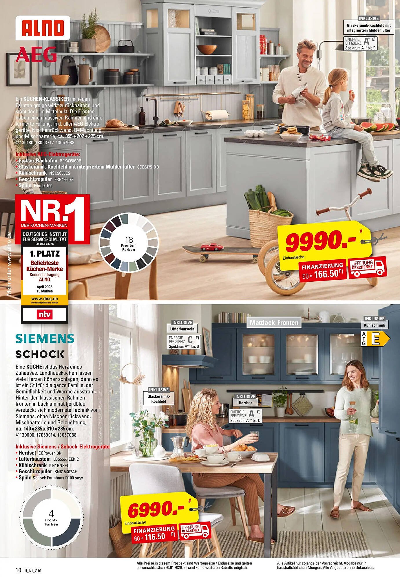 Höffner Prospekt (2025-12-23 - 2026-01-20)