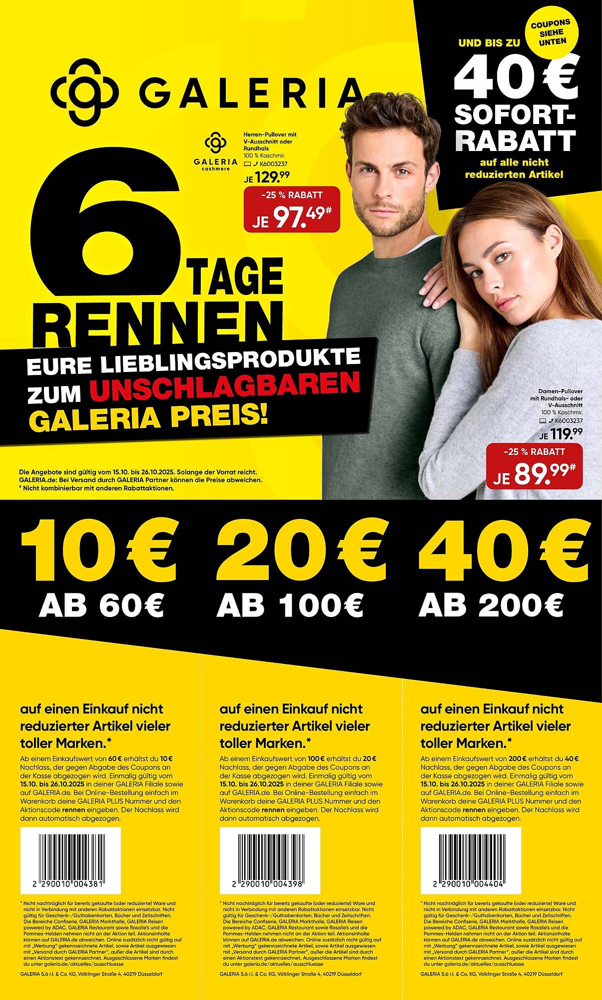 Galeria Prospekt (2025-10-29 - 2025-11-09)