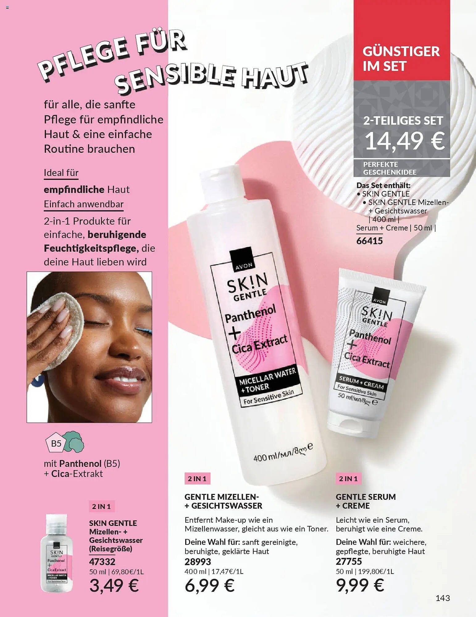 Avon Prospekt (2025-12-01 - 2025-12-31)