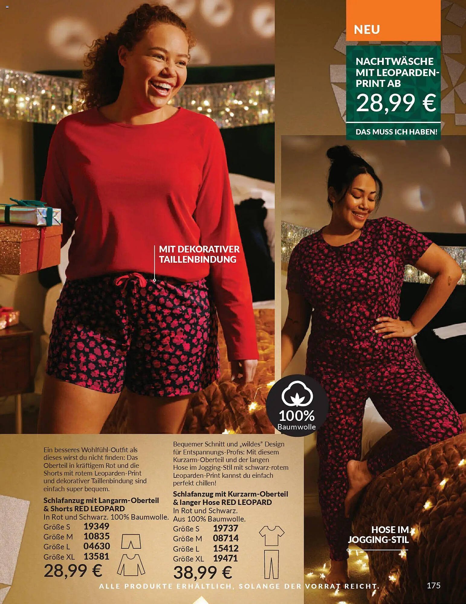 Avon Prospekt (2025-12-01 - 2025-12-31)