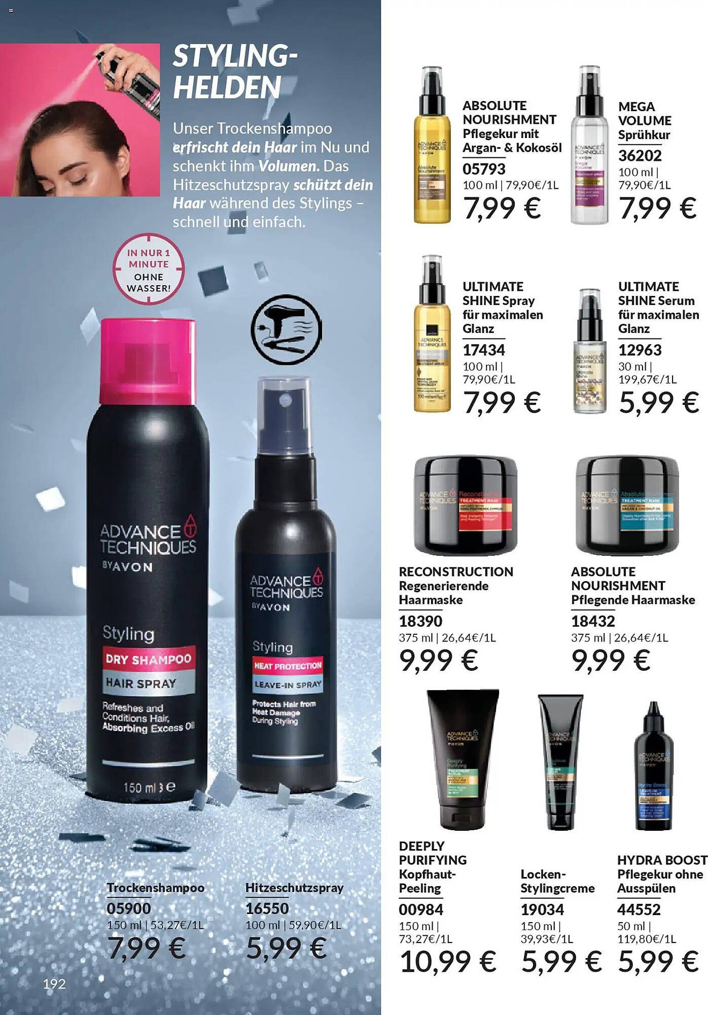 Avon Prospekt (2025-12-01 - 2025-12-31)