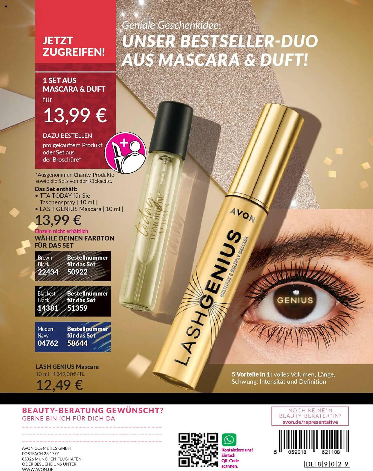 Avon Prospekt (2025-12-01 - 2025-12-31)