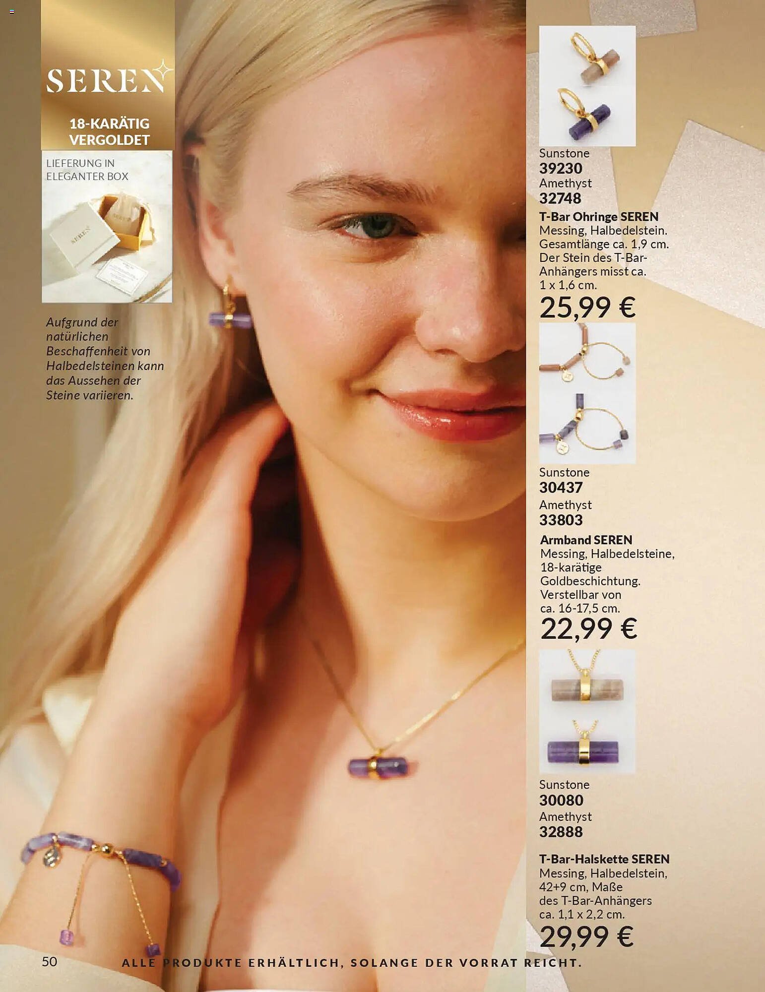 Avon Prospekt (2025-12-01 - 2025-12-31)