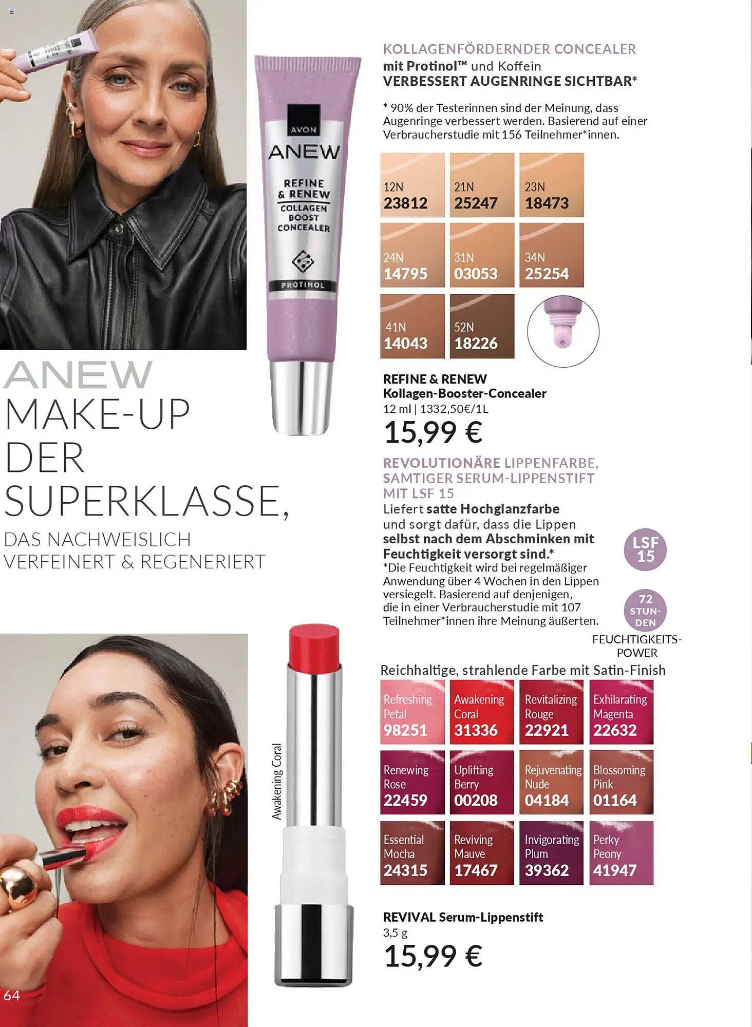 Avon Prospekt (2025-12-01 - 2025-12-31)