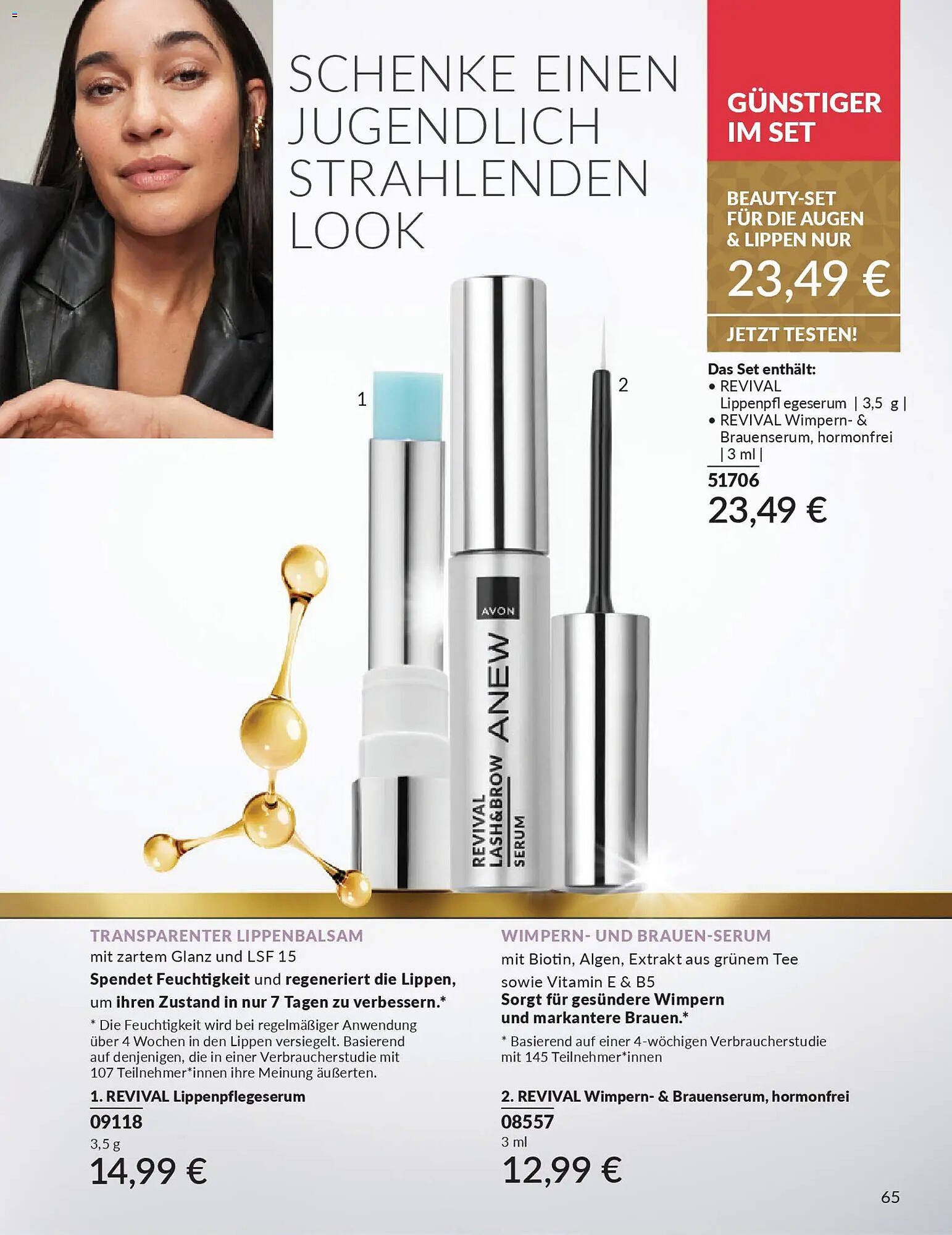 Avon Prospekt (2025-12-01 - 2025-12-31)