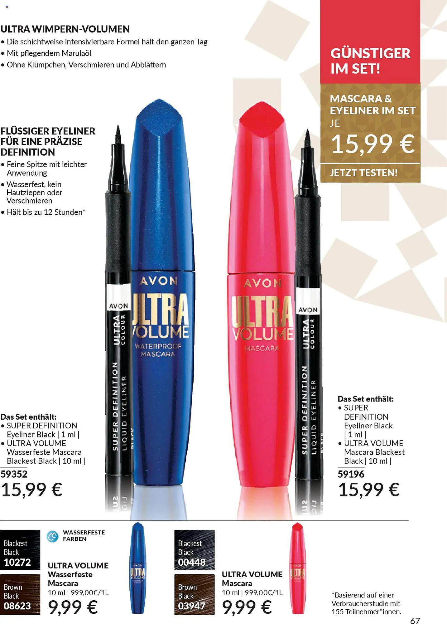 Avon Prospekt (2025-12-01 - 2025-12-31)