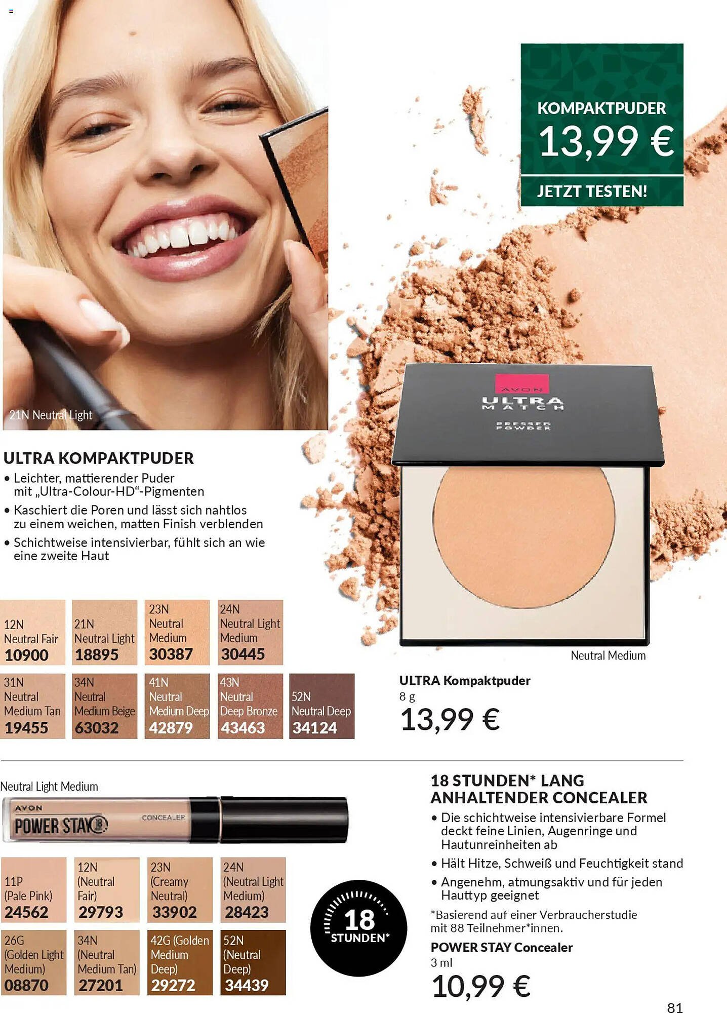 Avon Prospekt (2025-12-01 - 2025-12-31)