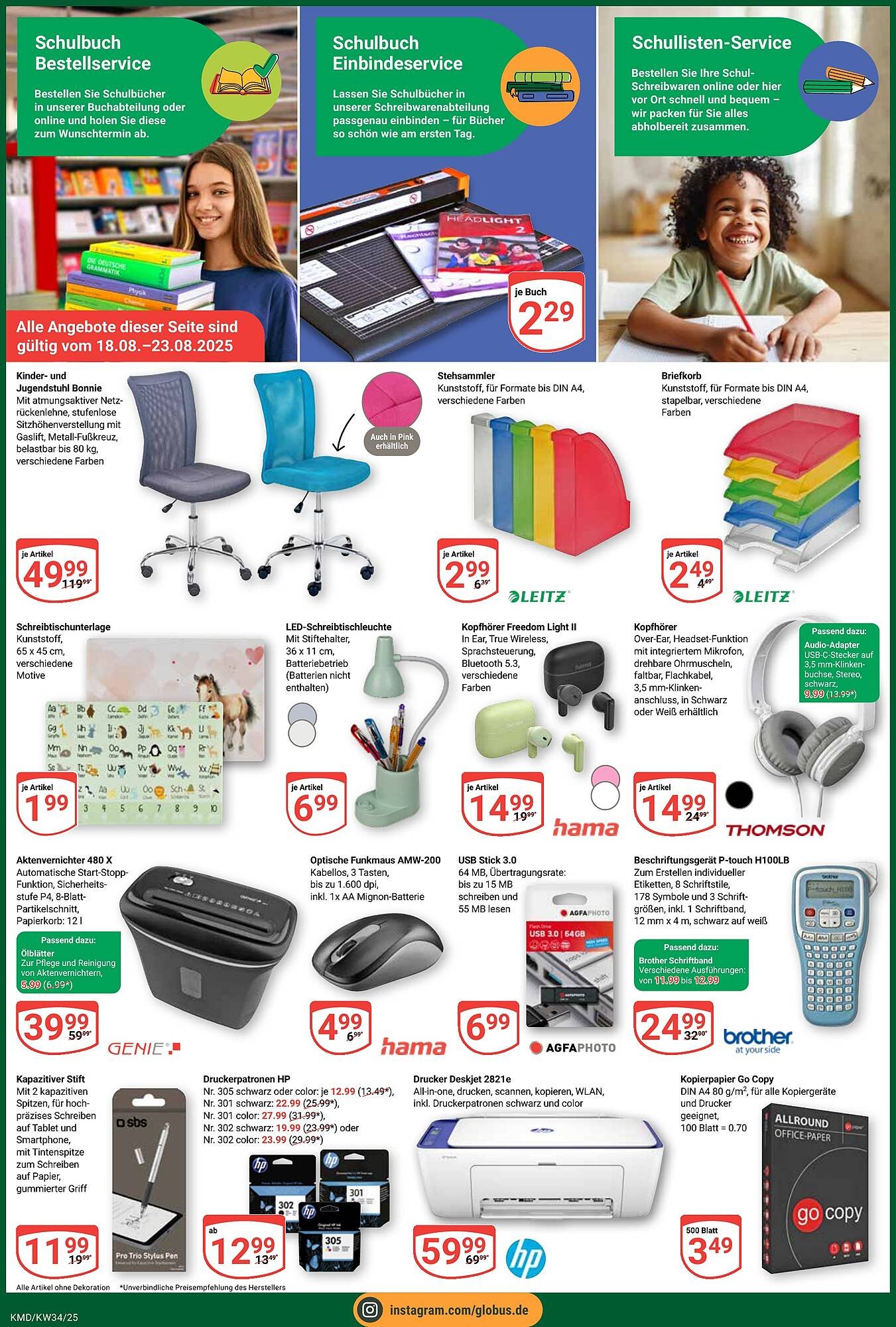 Globus Prospekt (2025-08-18 - 2025-08-23) | 4
