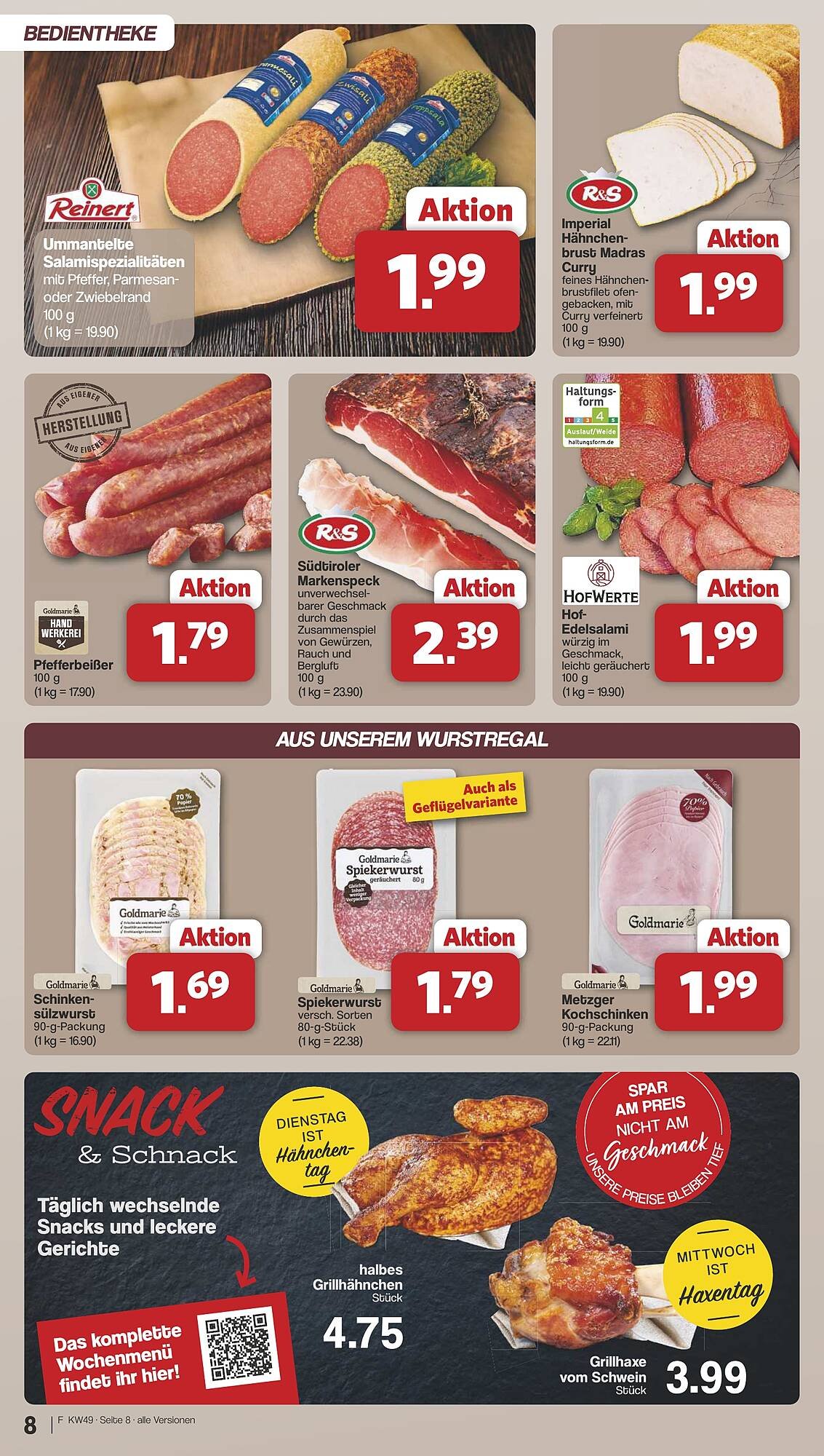 Famila Nord West Prospekt