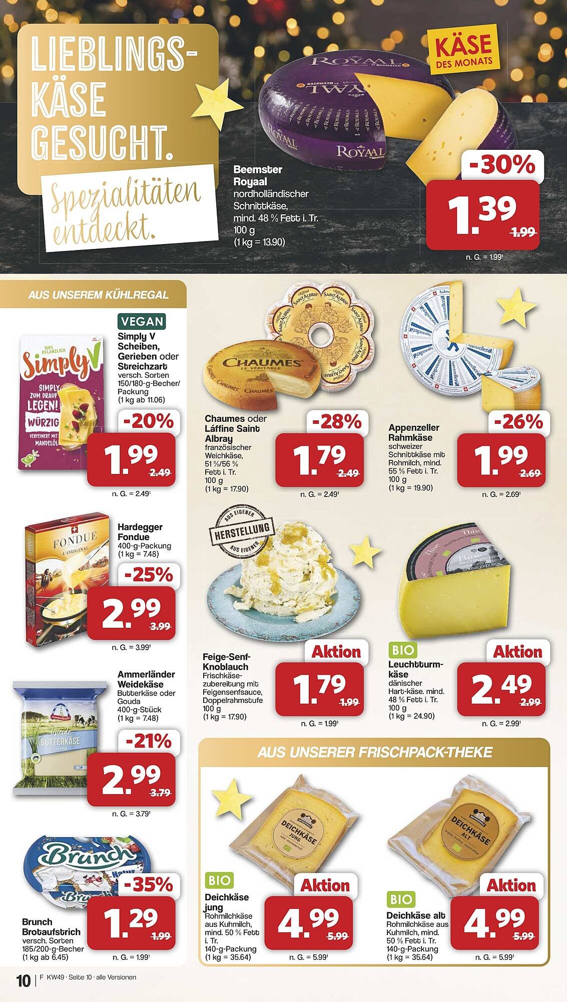 Famila Nord West Prospekt